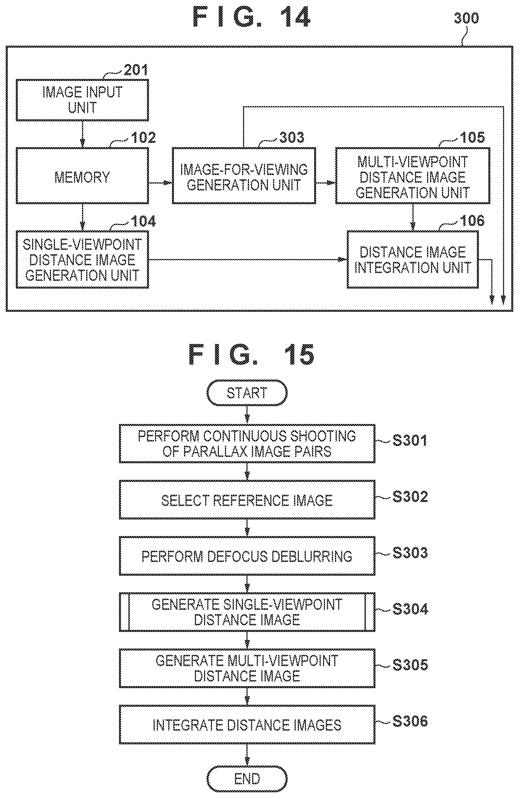 Patent US12333752 Figure 13 – Image processing apparatus and method, and image capturing apparatus and control method thereof, and storage medium
