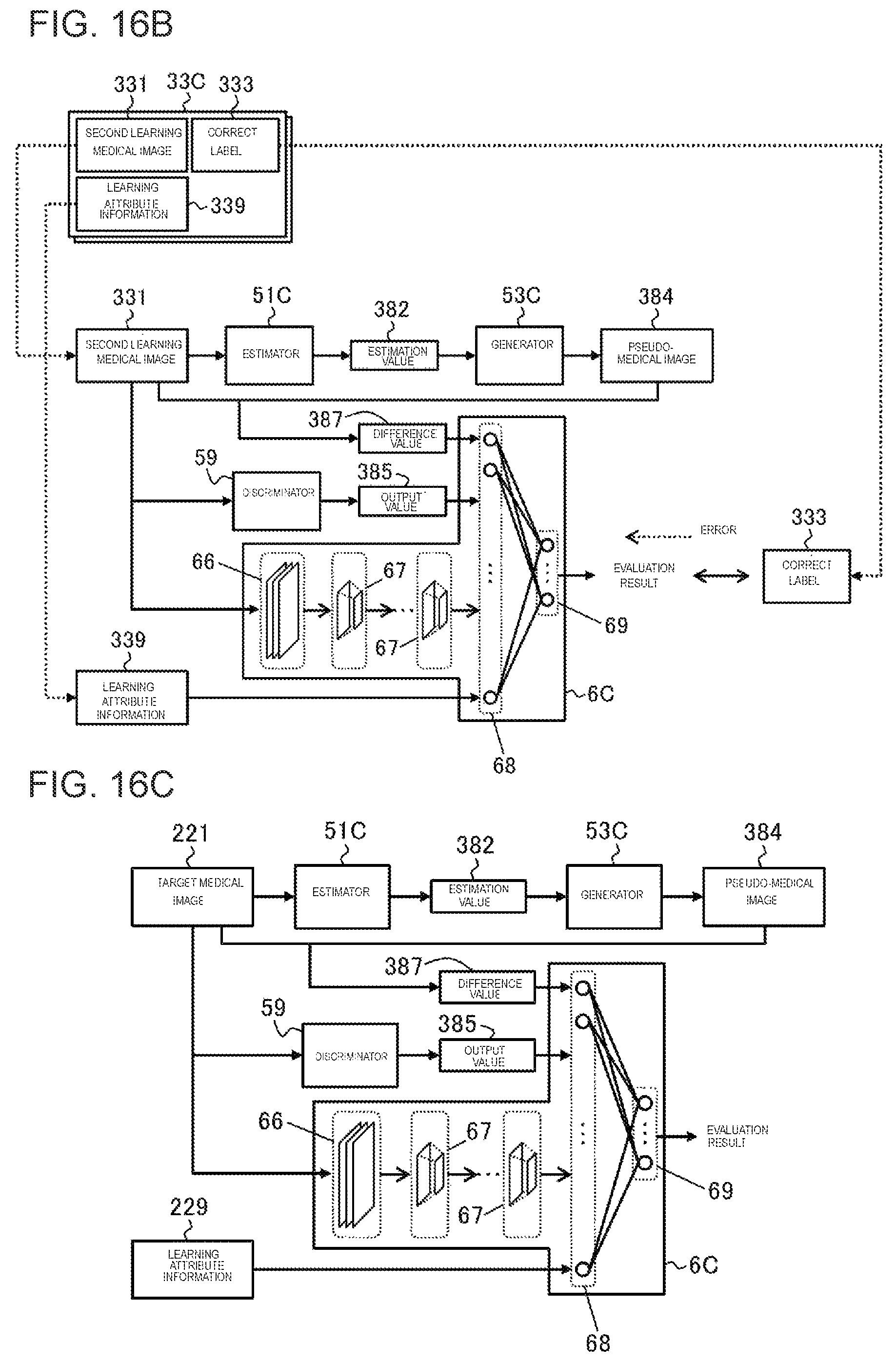 Patent US12333790 Figure 12 – Diagnostic assistance apparatus and model generation apparatus