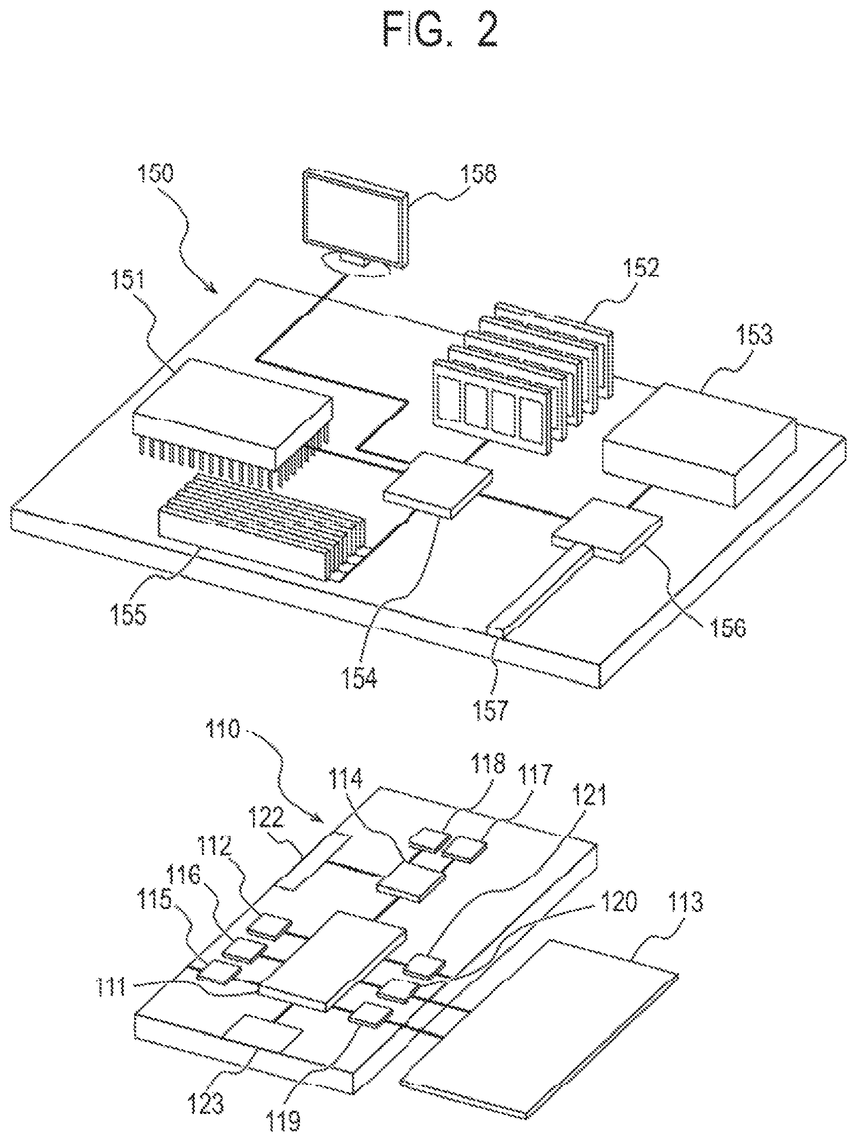 Patent US12333797 Figure 2 – Image display system, terminal, method, and program for determining a difference between a first image and a second image