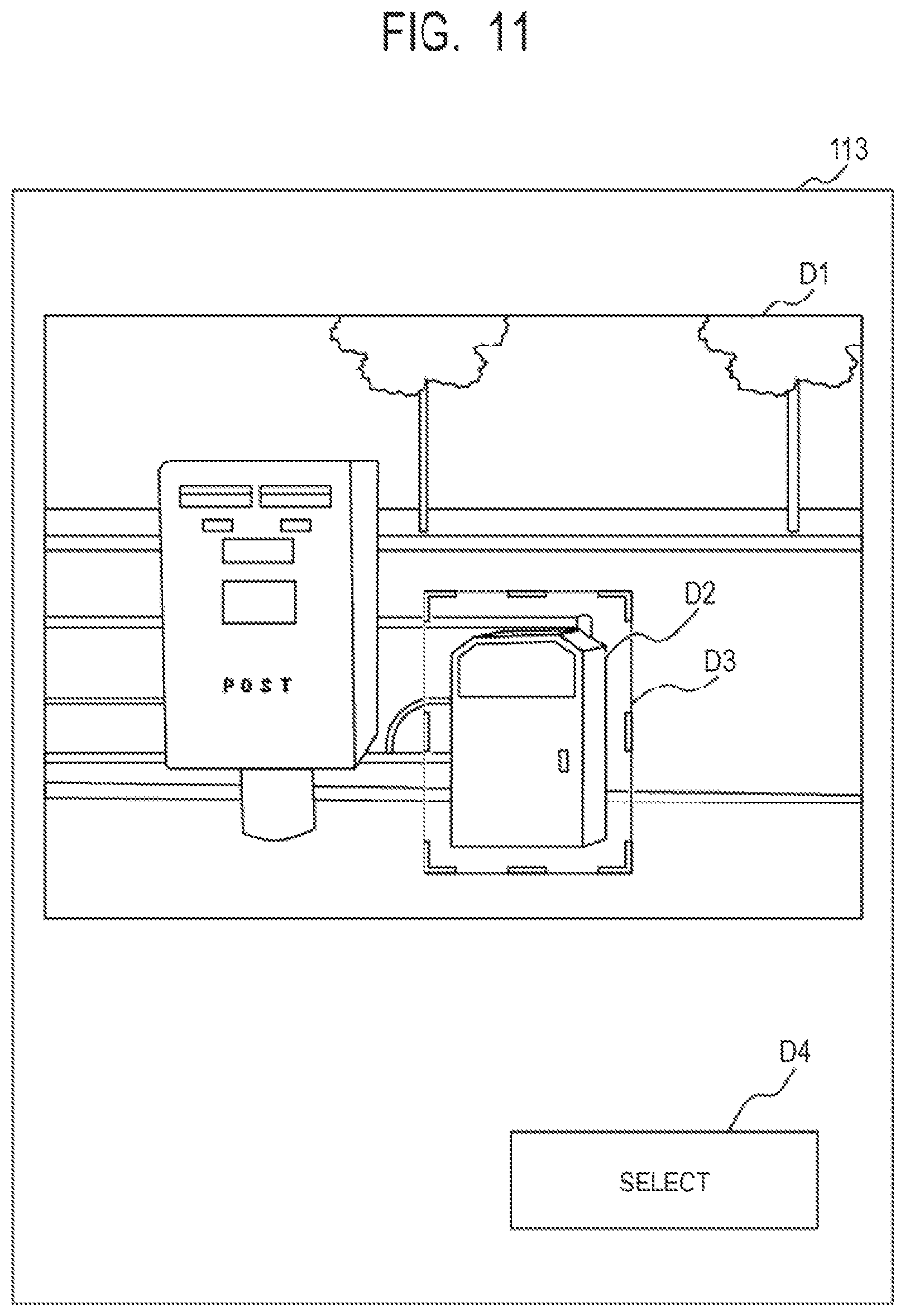 Patent US12333797 Figure 11 – Image display system, terminal, method, and program for determining a difference between a first image and a second image
