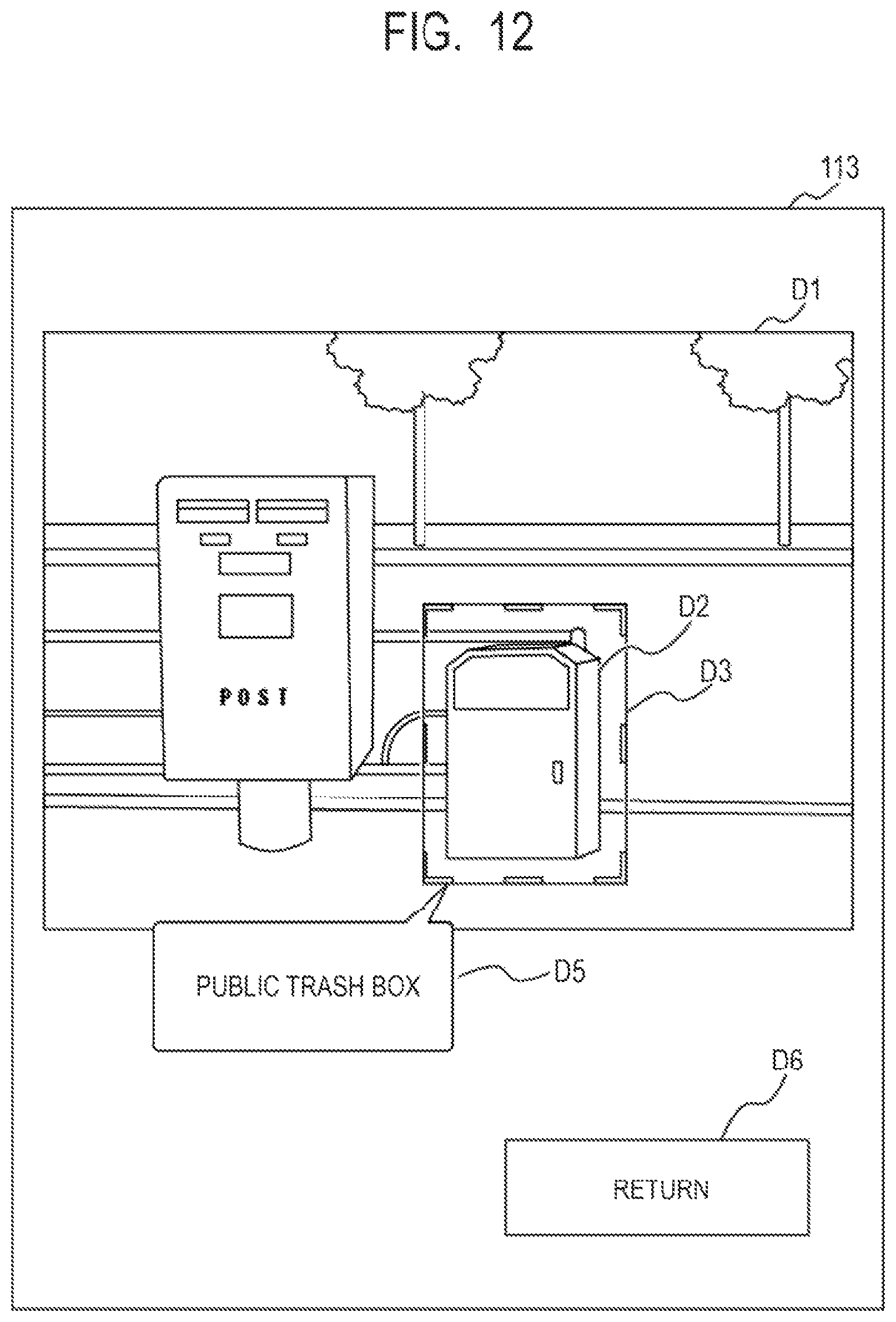 Patent US12333797 Figure 12 – Image display system, terminal, method, and program for determining a difference between a first image and a second image