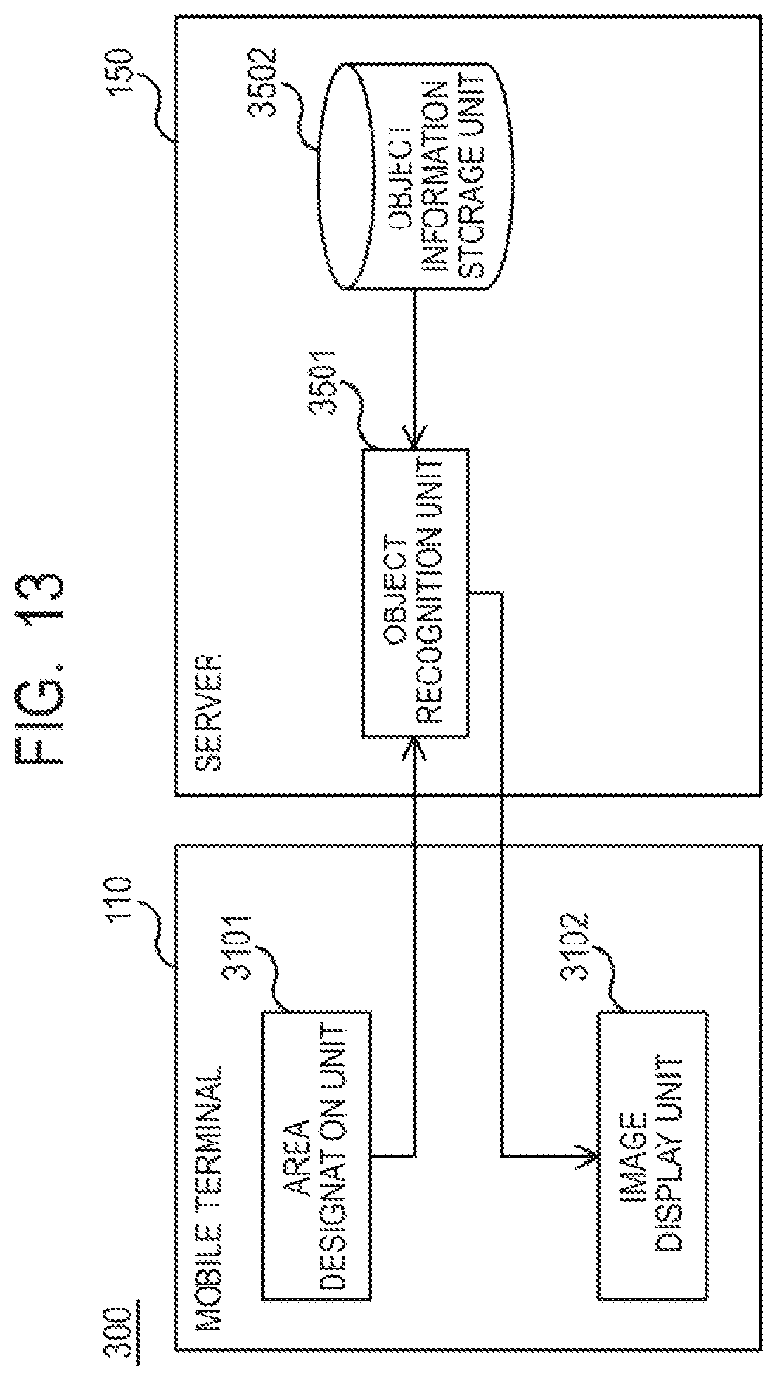 Patent US12333797 Figure 13 – Image display system, terminal, method, and program for determining a difference between a first image and a second image