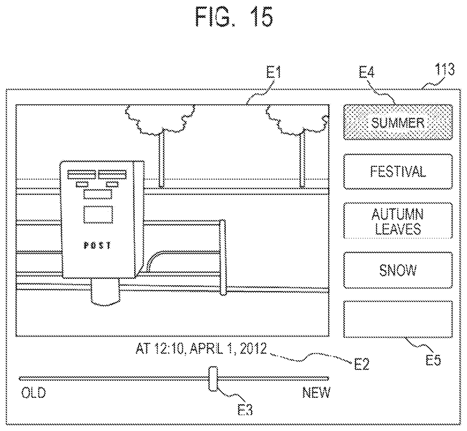 Patent US12333797 Figure 15 – Image display system, terminal, method, and program for determining a difference between a first image and a second image