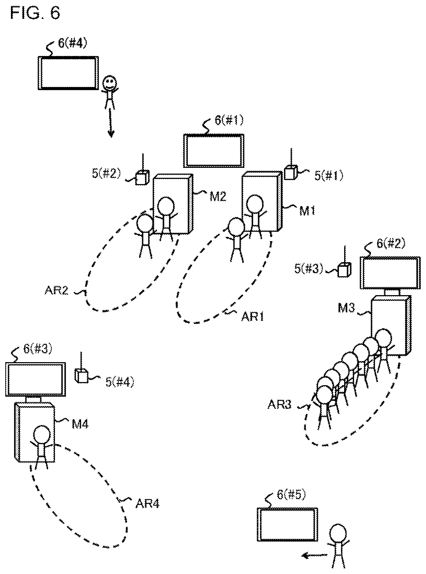 Patent US12333816 Figure 6 – Guidance processing apparatus and guidance method