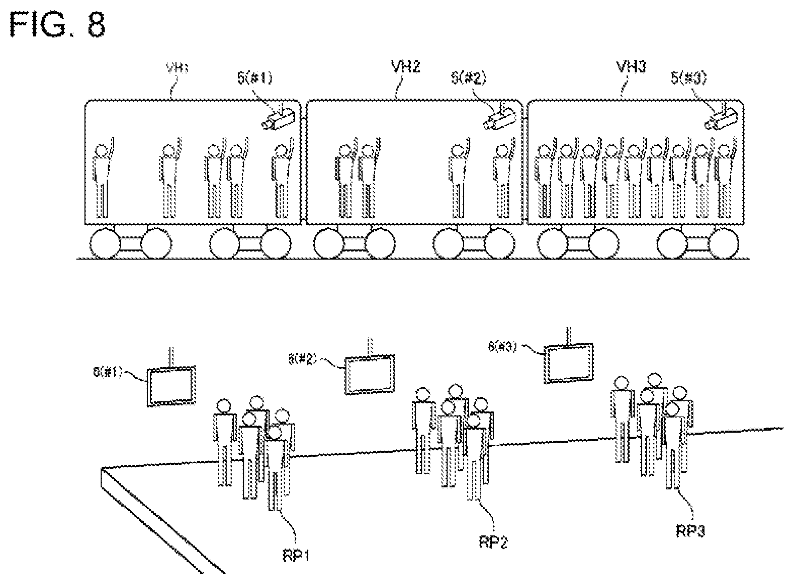 Patent US12333816 Figure 8 – Guidance processing apparatus and guidance method