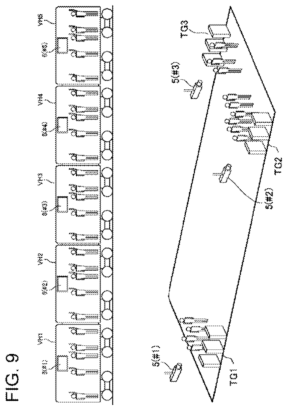 Patent US12333816 Figure 9 – Guidance processing apparatus and guidance method