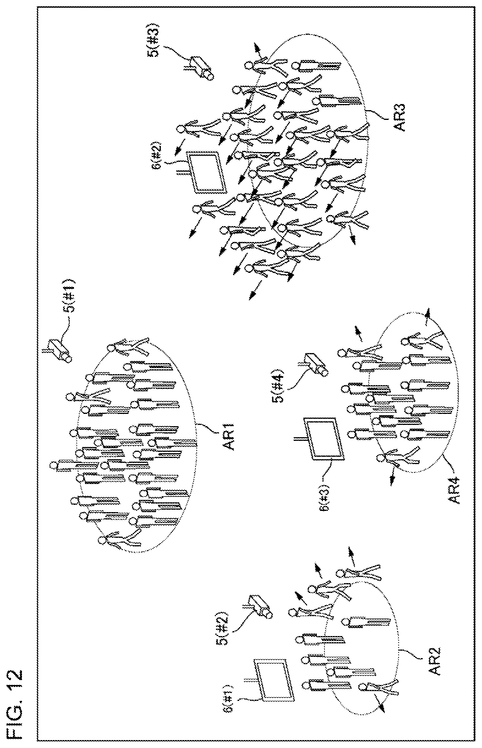 Patent US12333816 Figure 12 – Guidance processing apparatus and guidance method