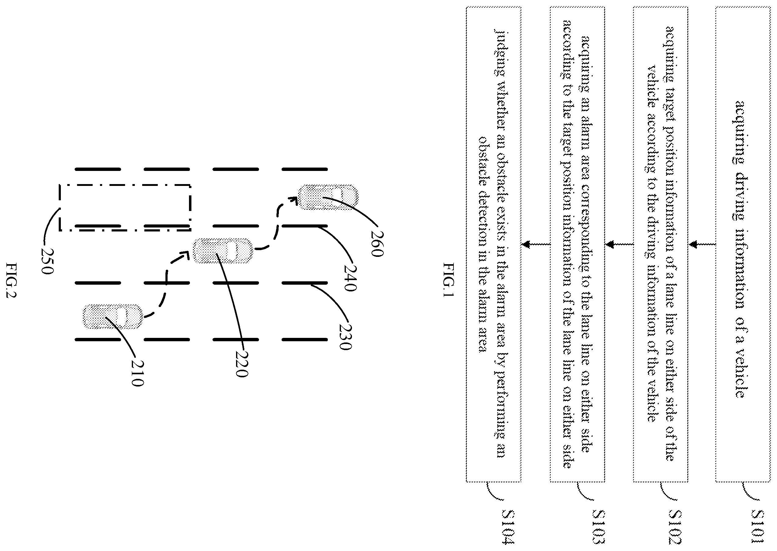 Patent US12333826 Figure 1 – Method for detecting obstacles around vehicle, electronic device and storage medium