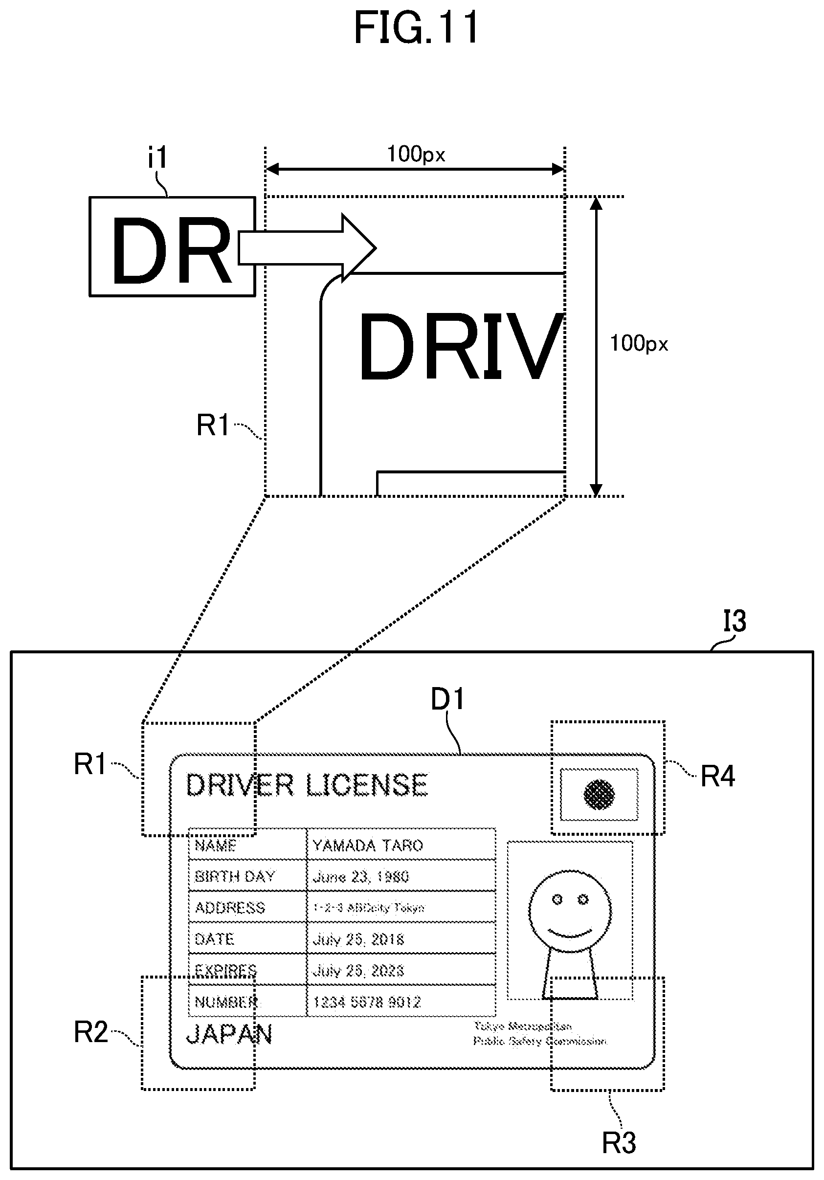 Patent US12333834 Figure 11 – Image processing system, image processing method, and program