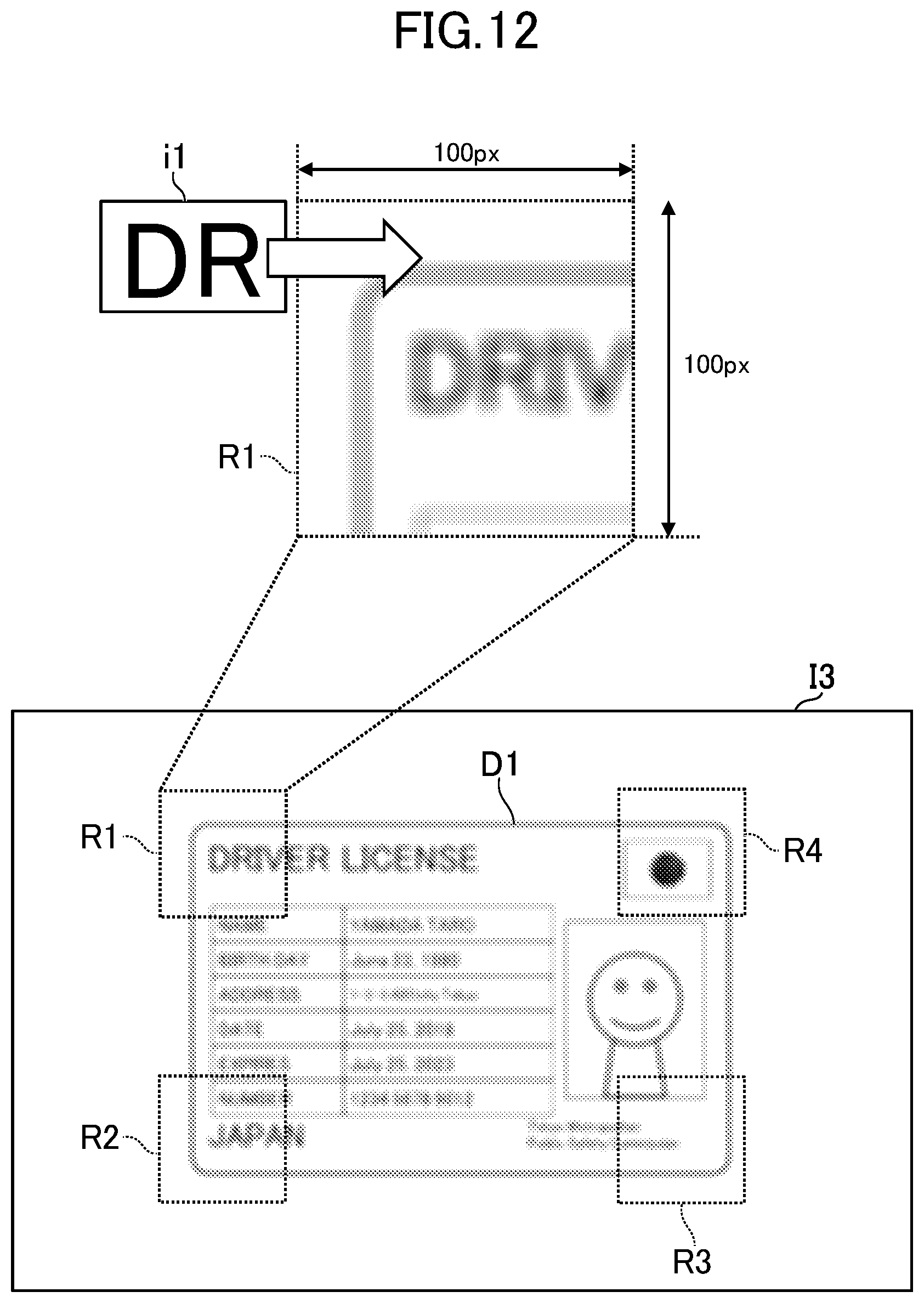 Patent US12333834 Figure 12 – Image processing system, image processing method, and program
