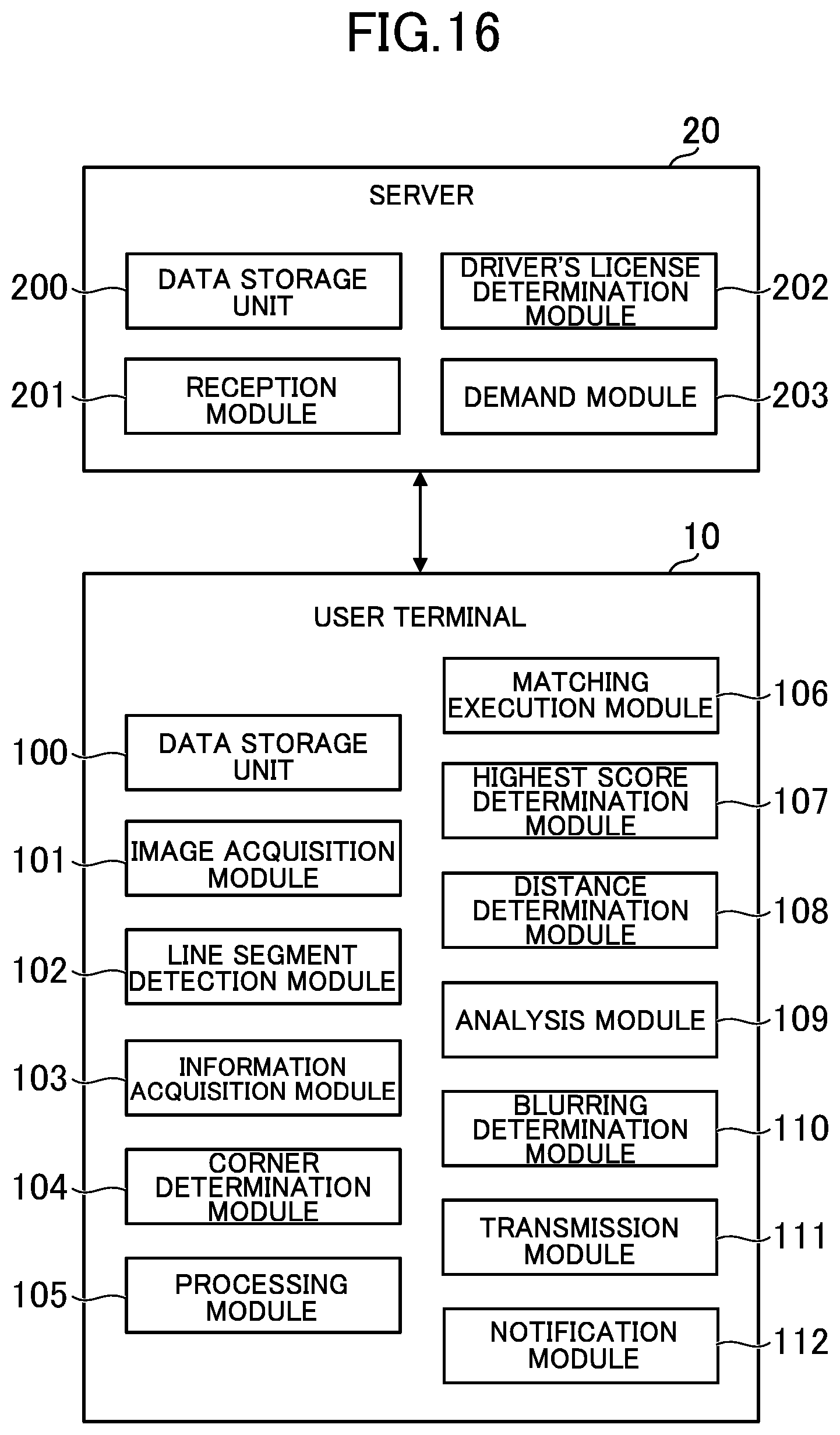 Patent US12333834 Figure 16 – Image processing system, image processing method, and program