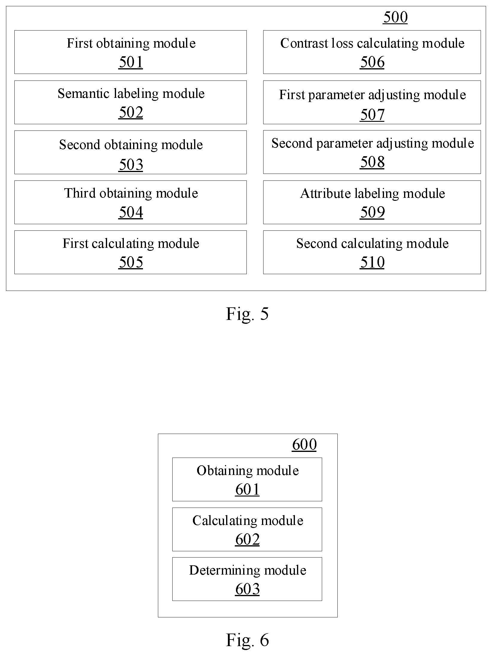 Patent US12333837 Figure 5 – Method for training image-text matching model, computing device, and storage medium