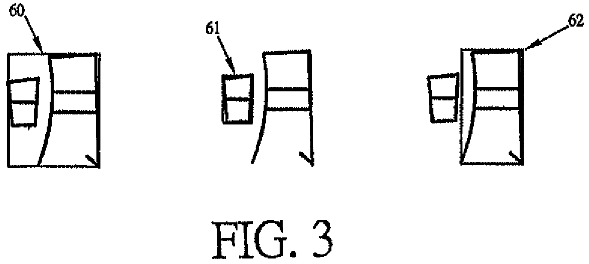 Patent US12333842 Figure 3 – System for determining correction of handwriting Chinese characters