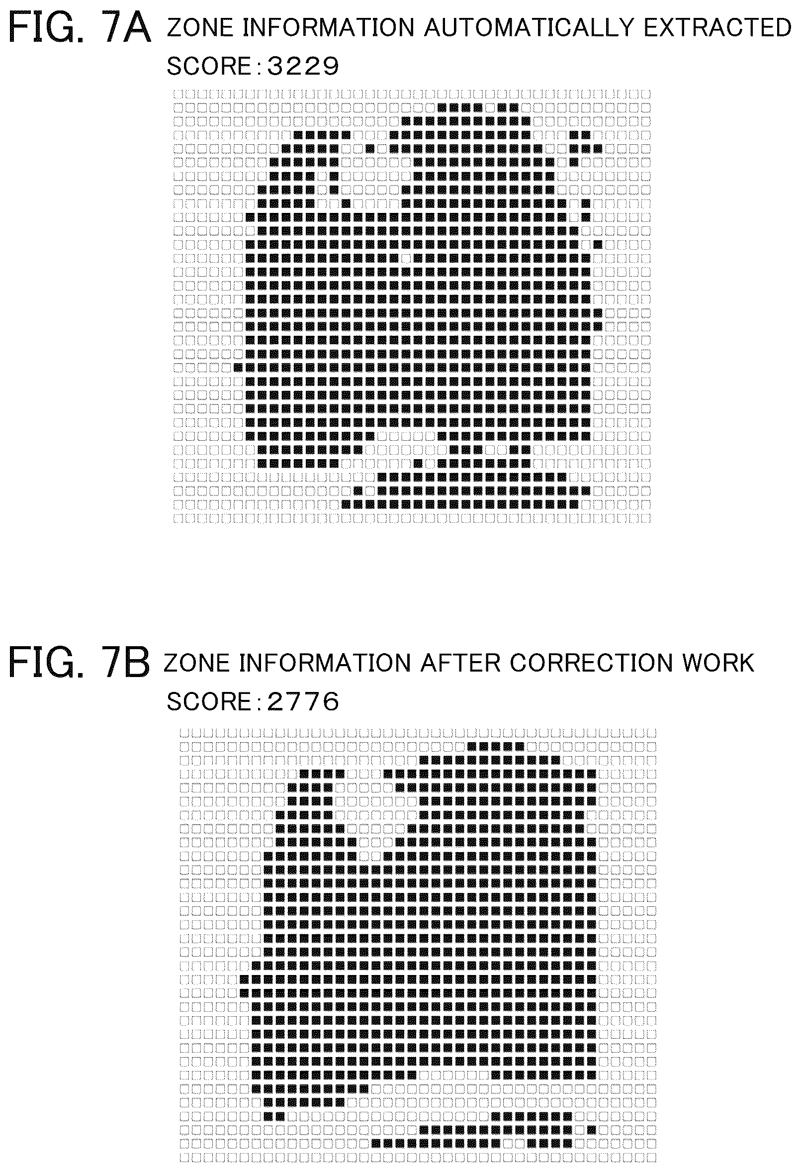 Patent US12333848 Figure 7 – Information processing system, information processing apparatus, information processing method, and recording medium