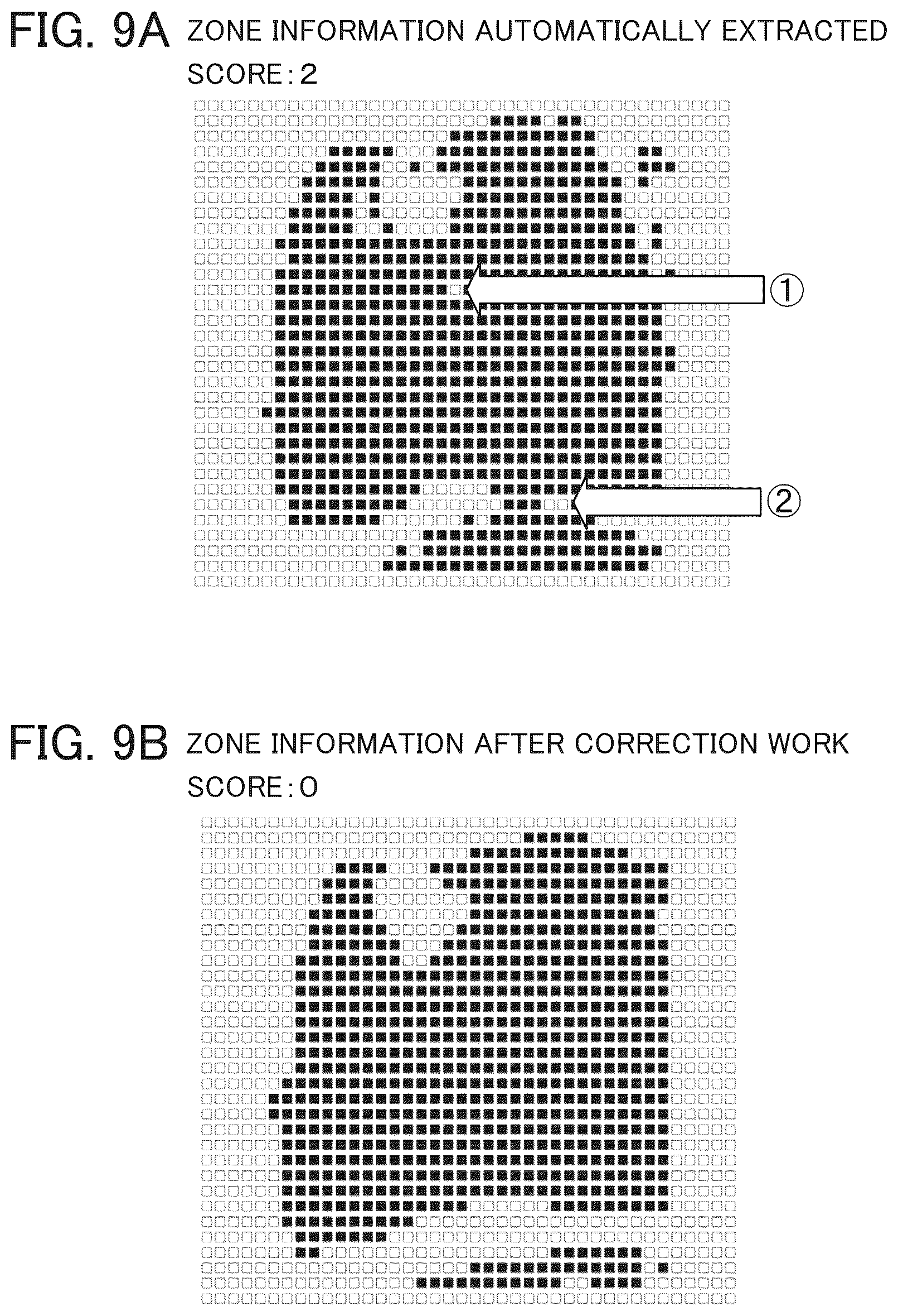 Patent US12333848 Figure 9 – Information processing system, information processing apparatus, information processing method, and recording medium