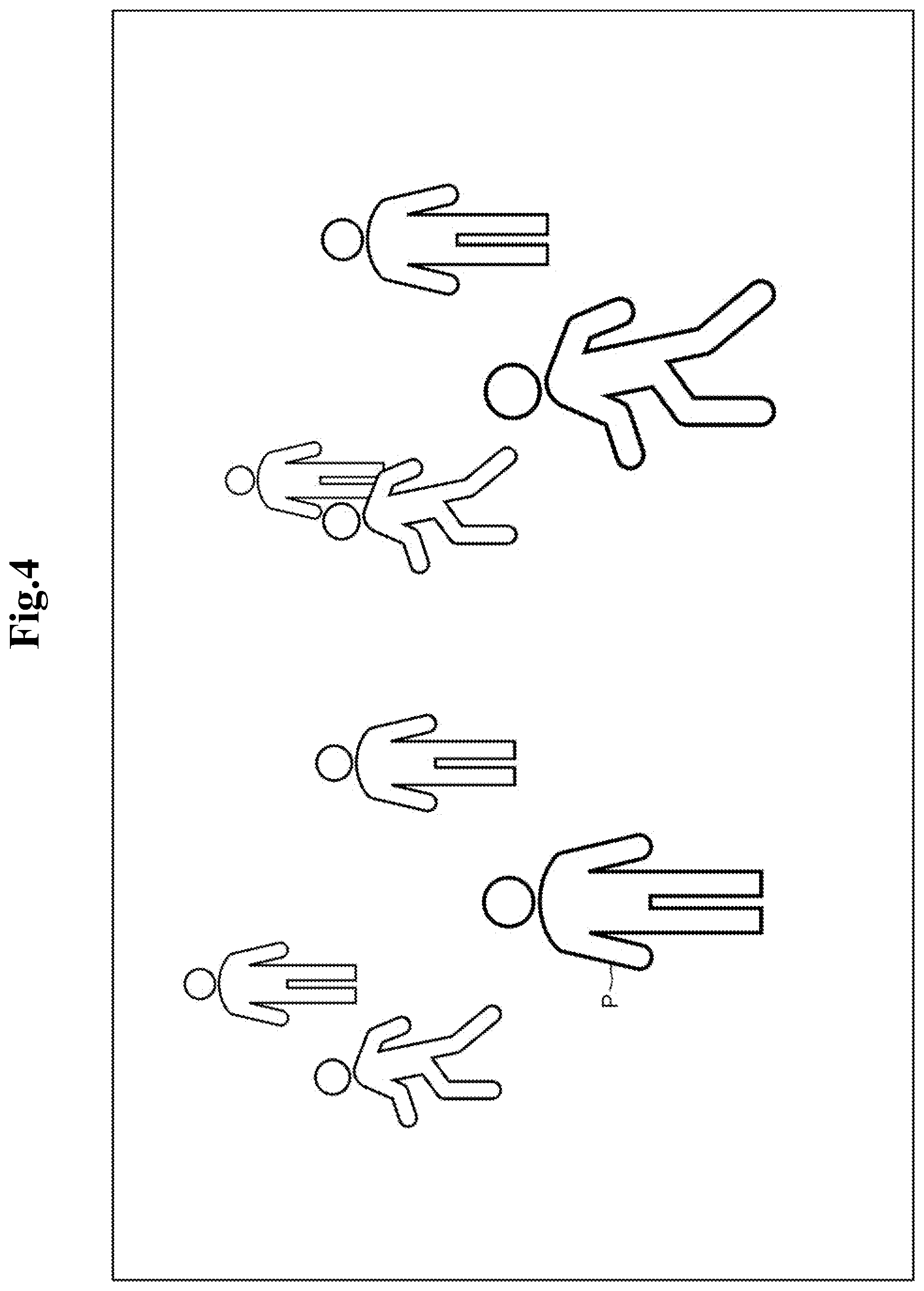 Patent US12333862 Figure 5 – Information processing device