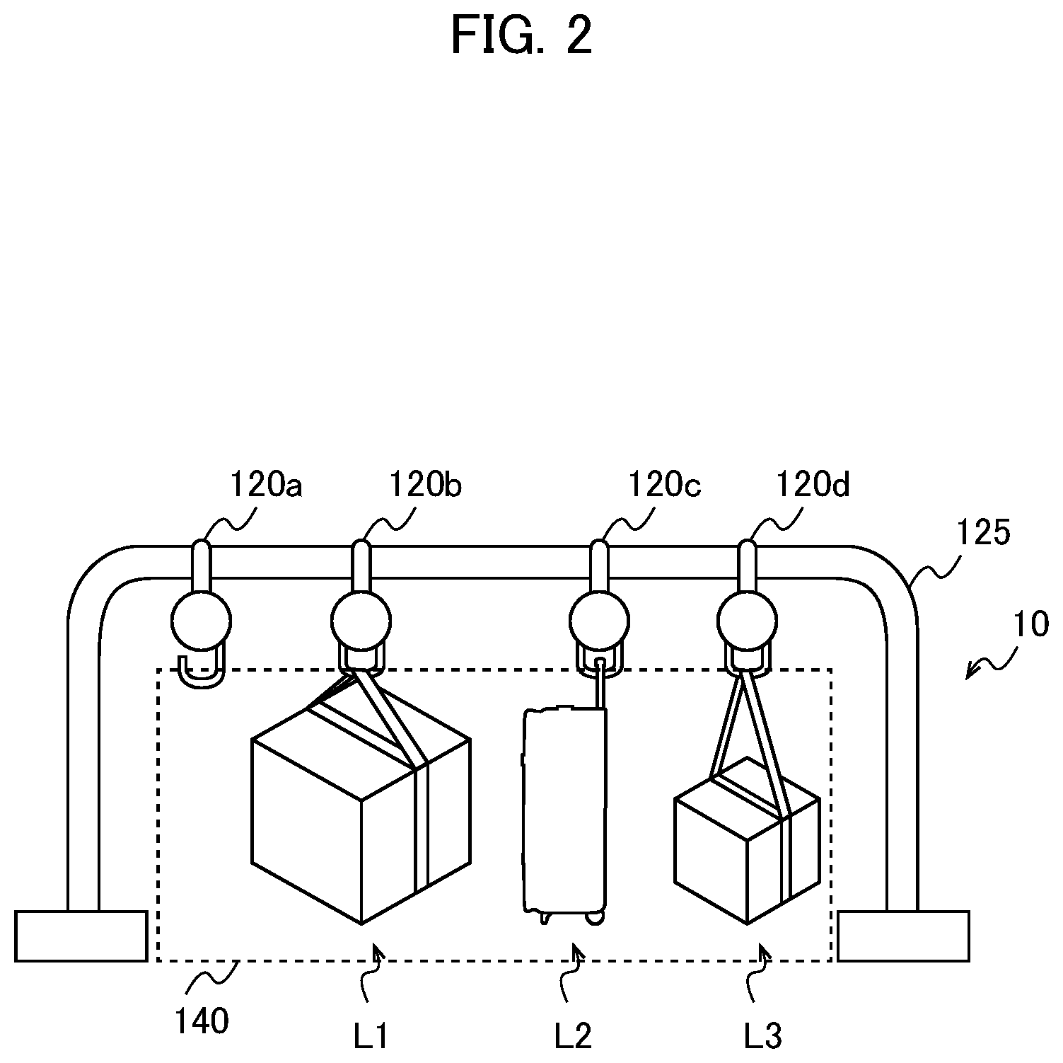 Patent US12333873 Figure 2 – Locking device, movable body, and system