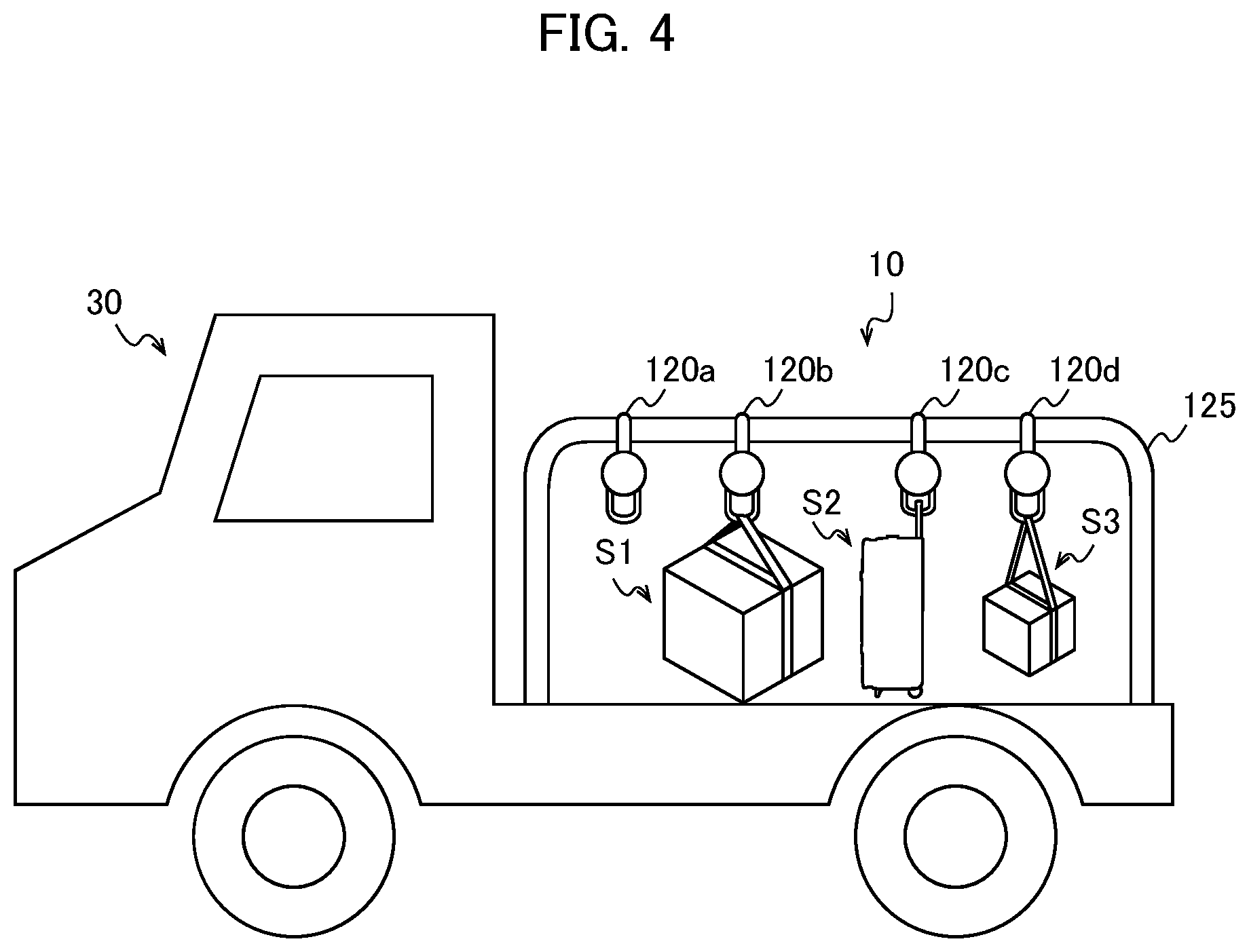 Patent US12333873 Figure 4 – Locking device, movable body, and system