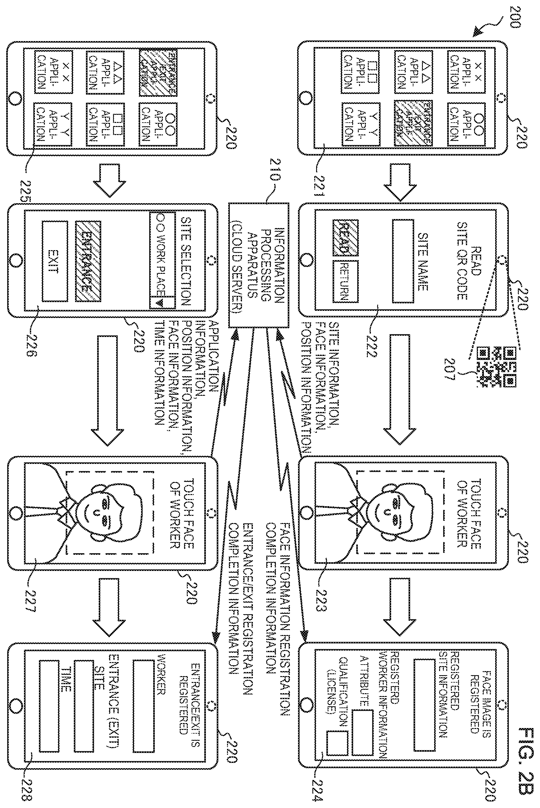 Patent US12333883 Figure 3 – Information processing apparatus, control program of communication terminal, and entrance and exit management method