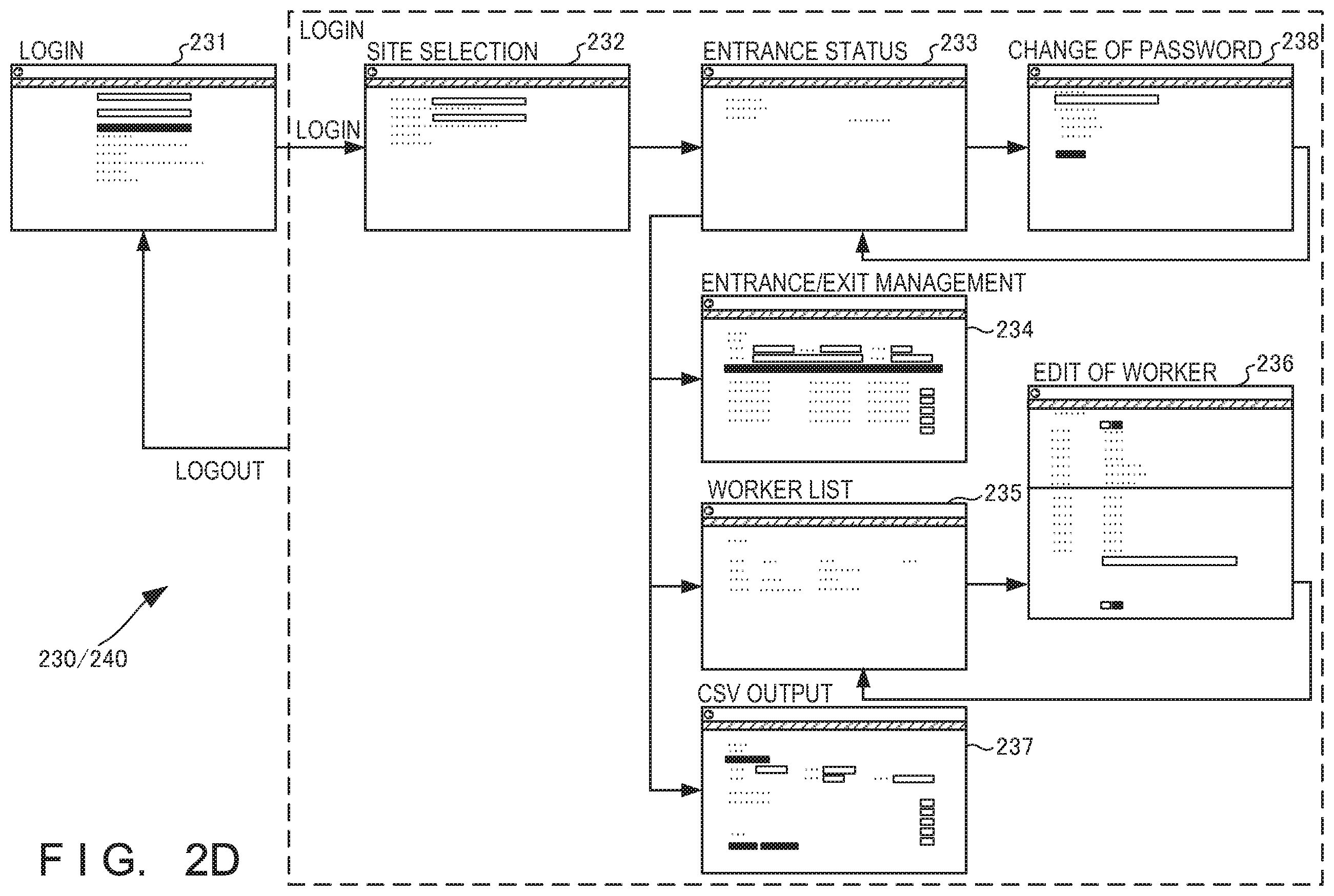 Patent US12333883 Figure 5 – Information processing apparatus, control program of communication terminal, and entrance and exit management method