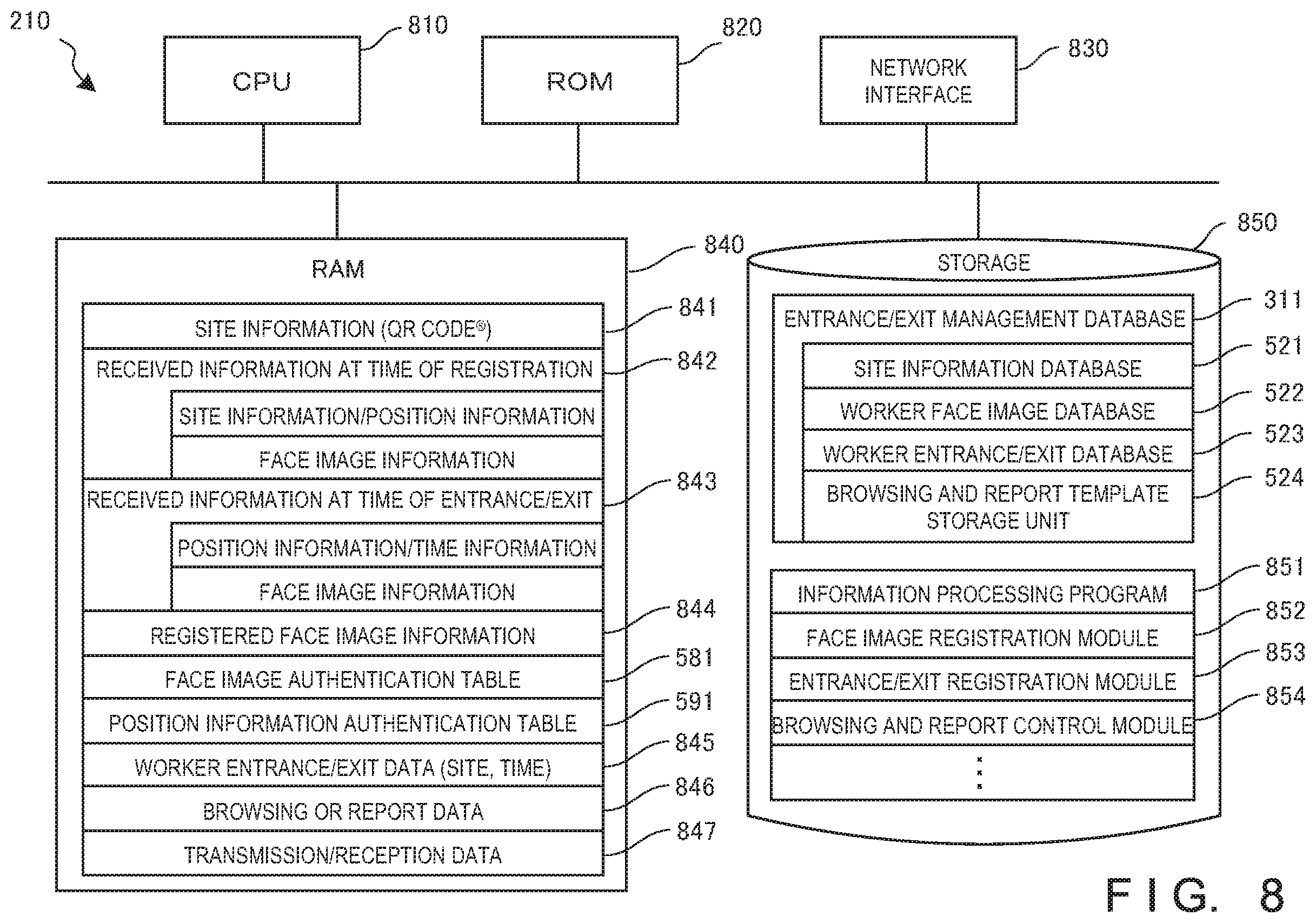 Patent US12333883 Figure 16 – Information processing apparatus, control program of communication terminal, and entrance and exit management method