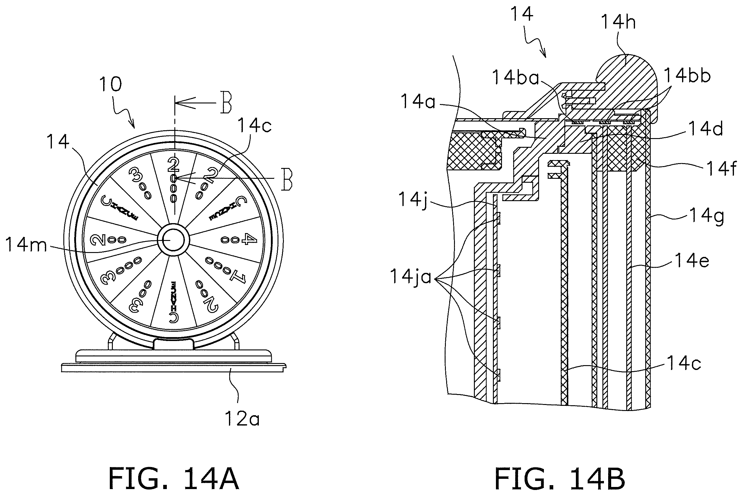 Patent US12333892 Figure 14 – Illumination device and gaming machine equipped with same