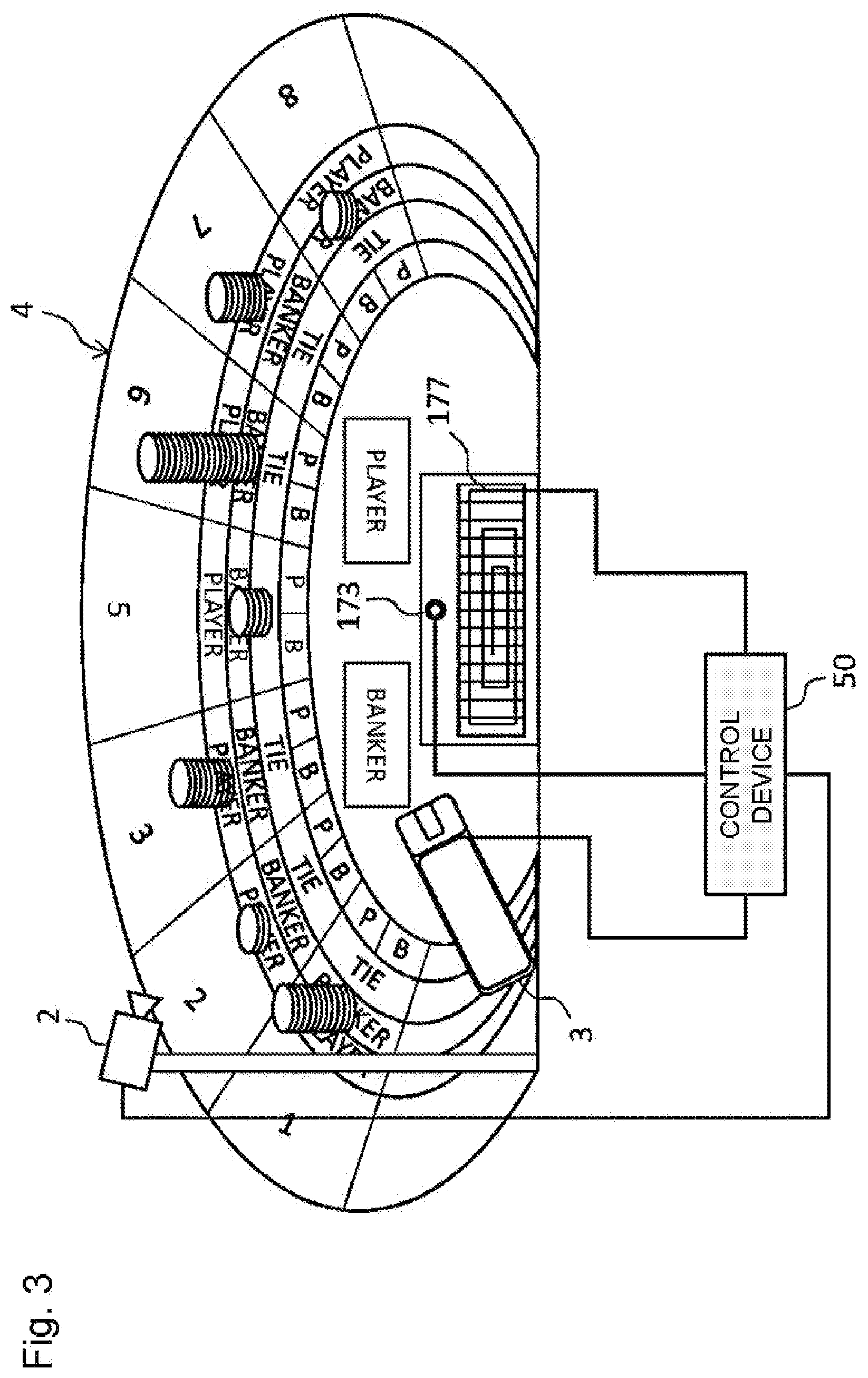 Patent US12333894 Figure 3 – Game management system to track game play by players