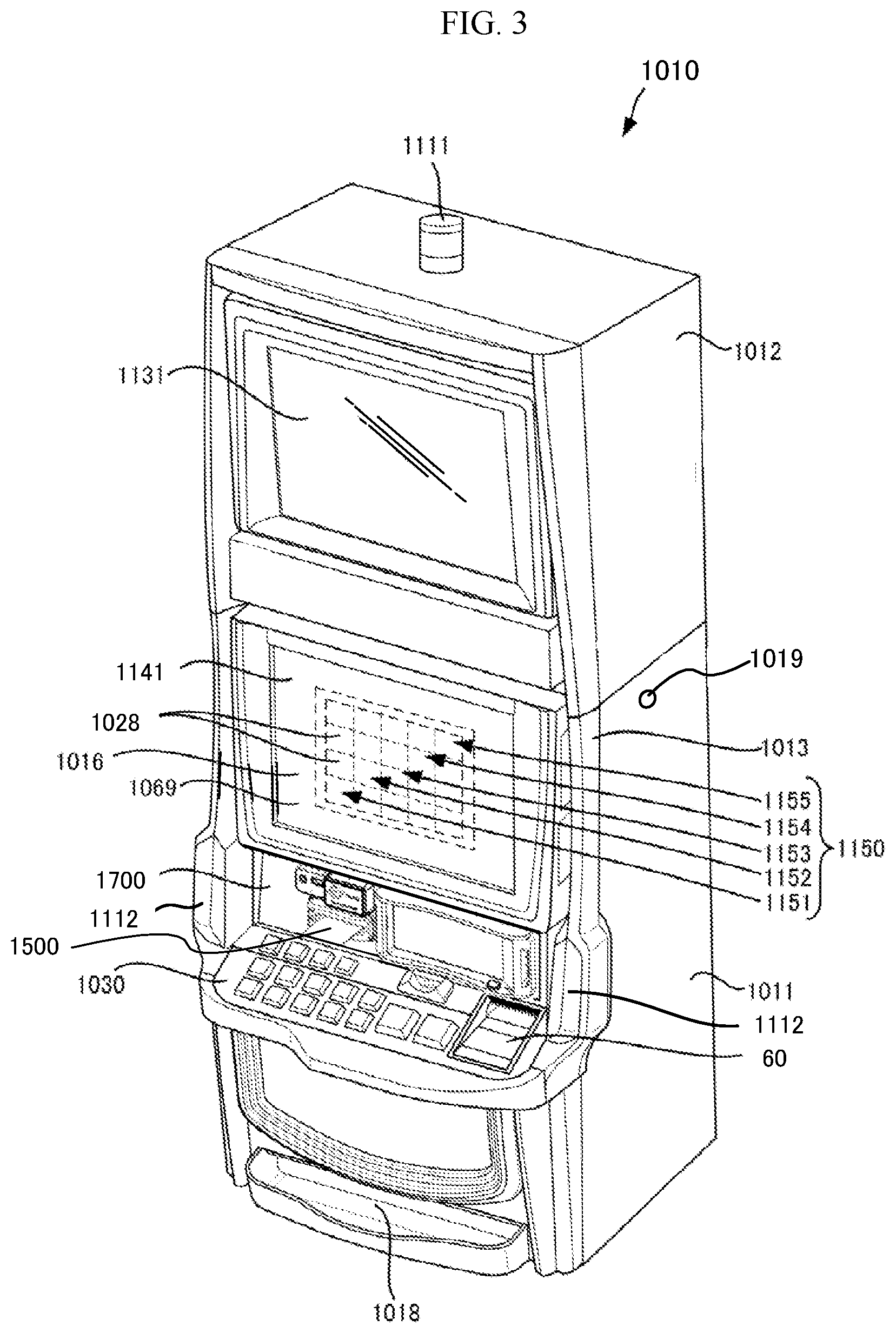 Patent US12333900 Figure 3 – Information processing device and payout management system
