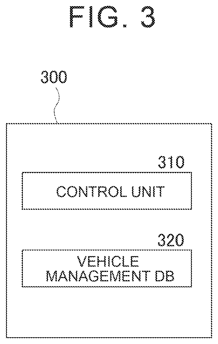 Patent US12333938 Figure 3 – Information processing device