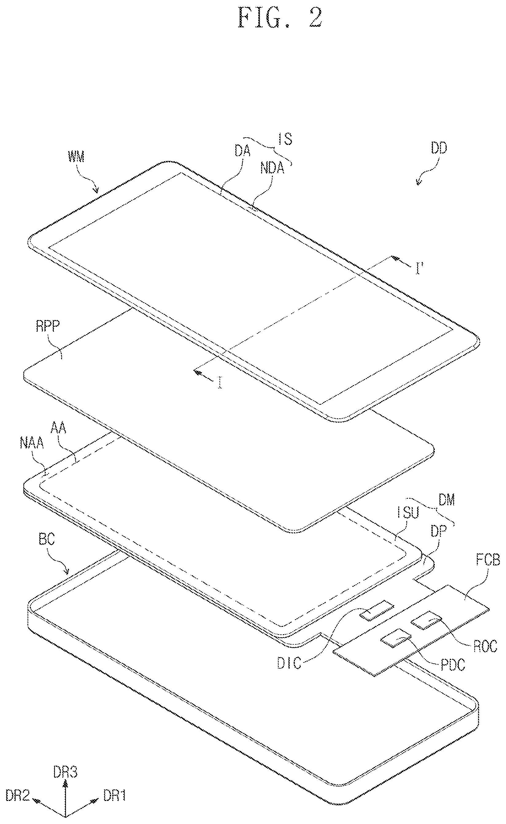 Patent US12333969 Figure 2 – System and method for inspecting display device having input sensor