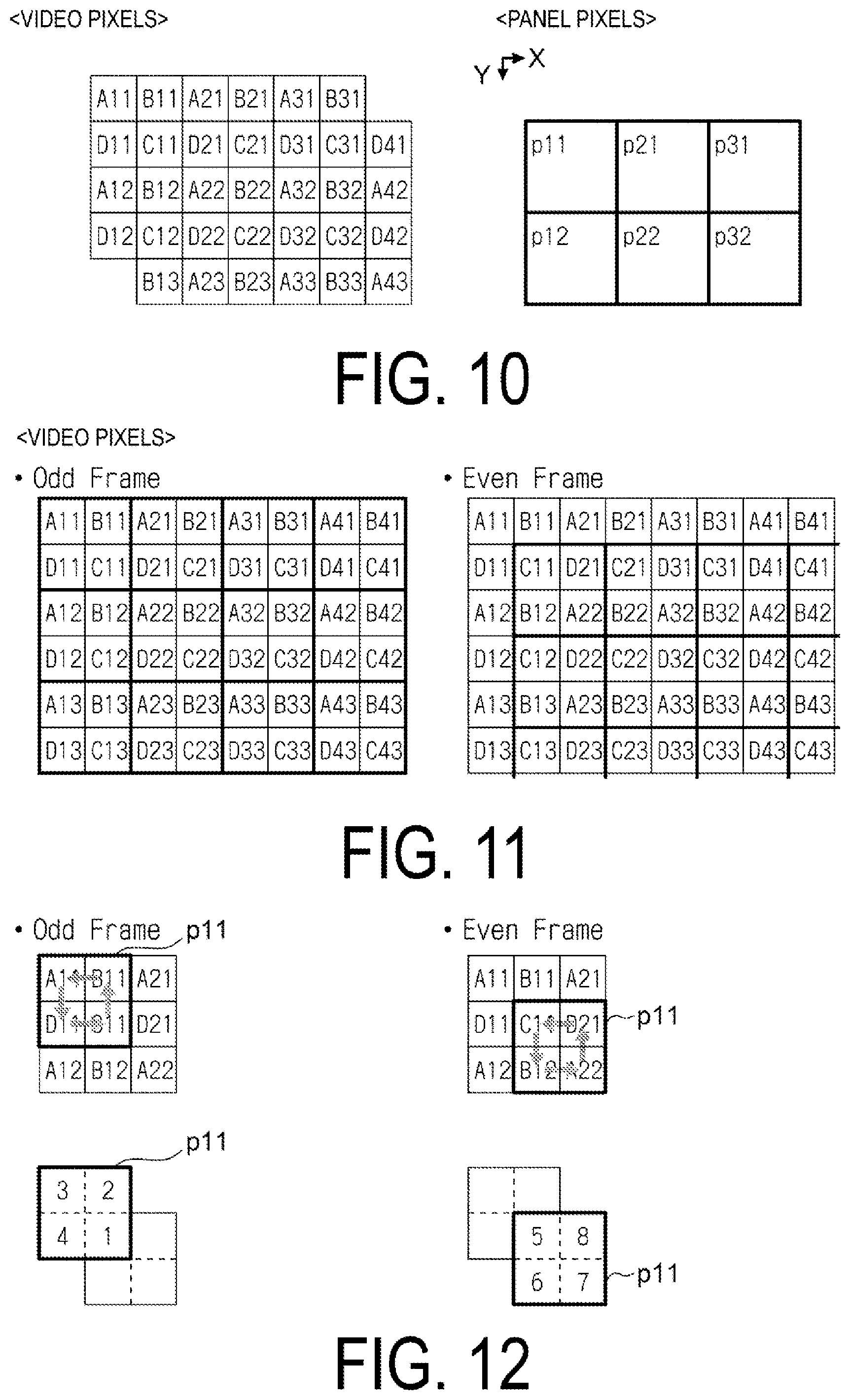 Patent US12333972 Figure 5 – Projection-type display apparatus and method for controlling projection-type display apparatus