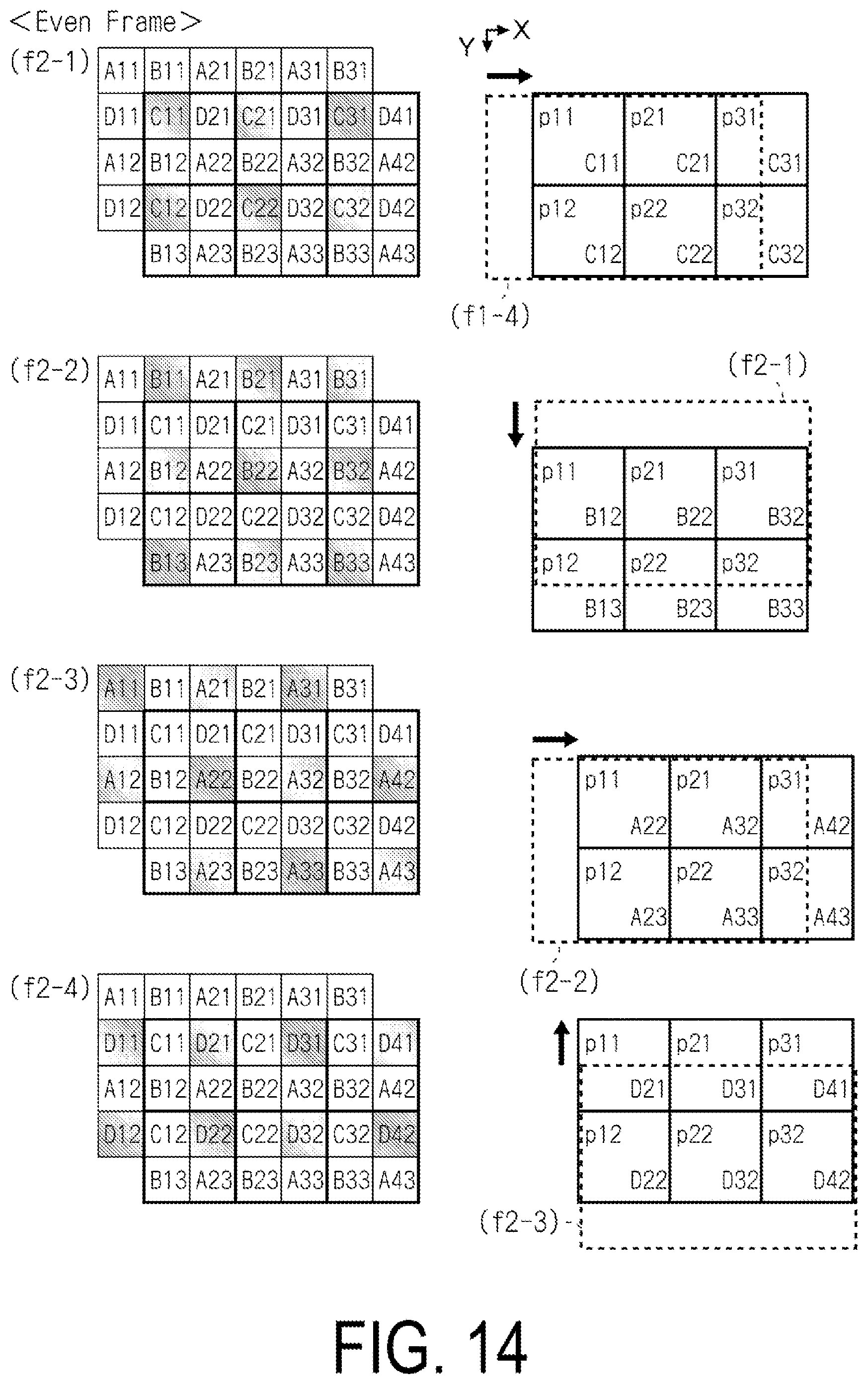 Patent US12333972 Figure 7 – Projection-type display apparatus and method for controlling projection-type display apparatus