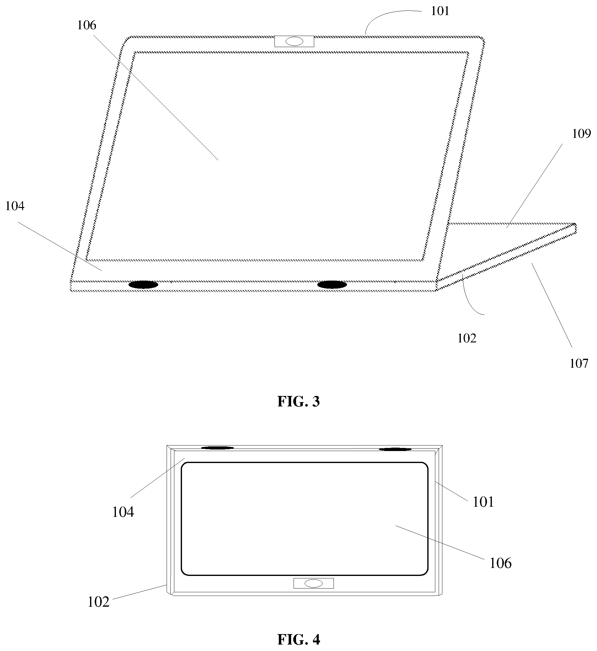 Patent US12333982 Figure 2 – Display control method and electronic device