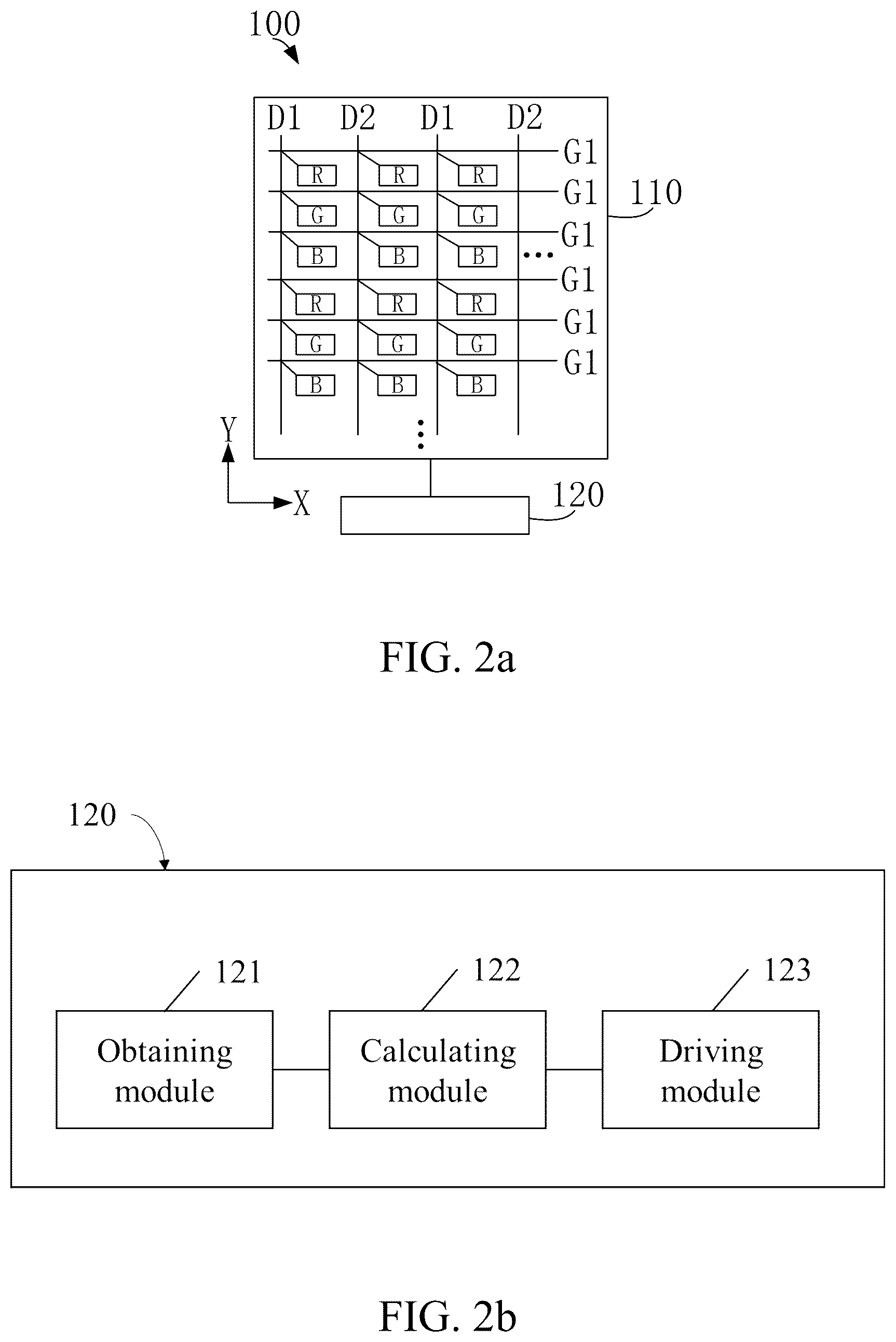 Patent US12333987 Figure 2 – Driving method of display panel and display device including display panel