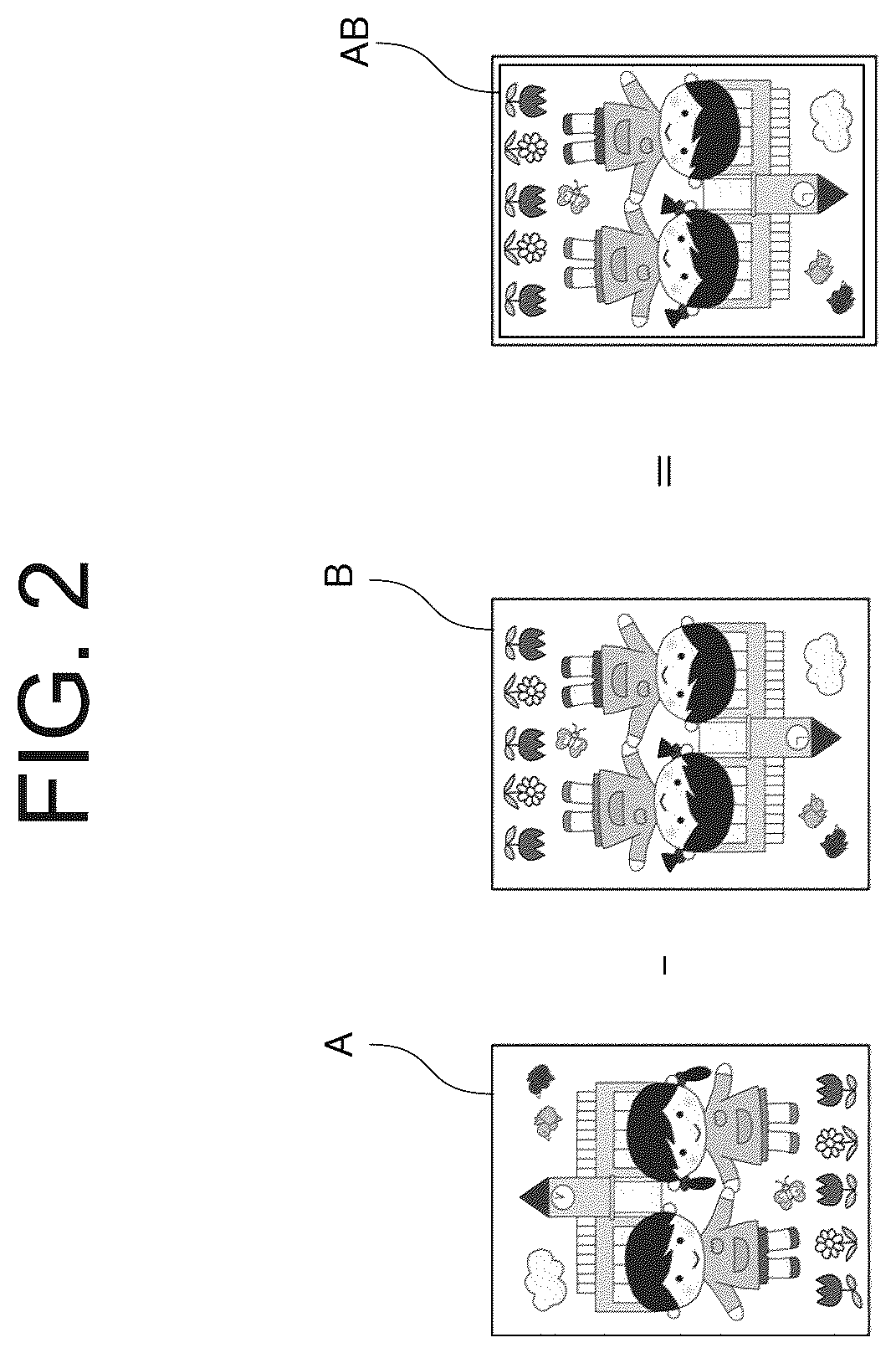 Patent US12333991 Figure 2 – Display device