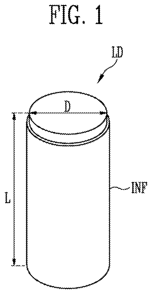Patent US12333999 — Display device — Figure 1