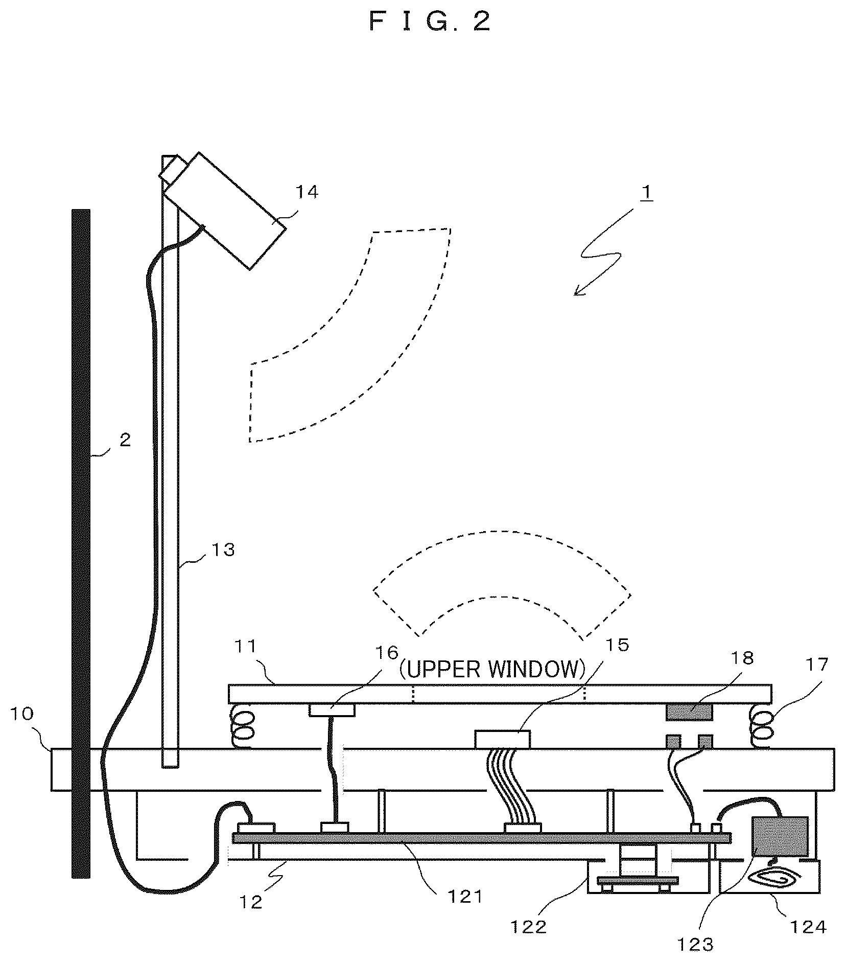 Patent US12338013 Figure 2 – Unmanned aerial vehicle support device and unmanned aerial vehicle support system