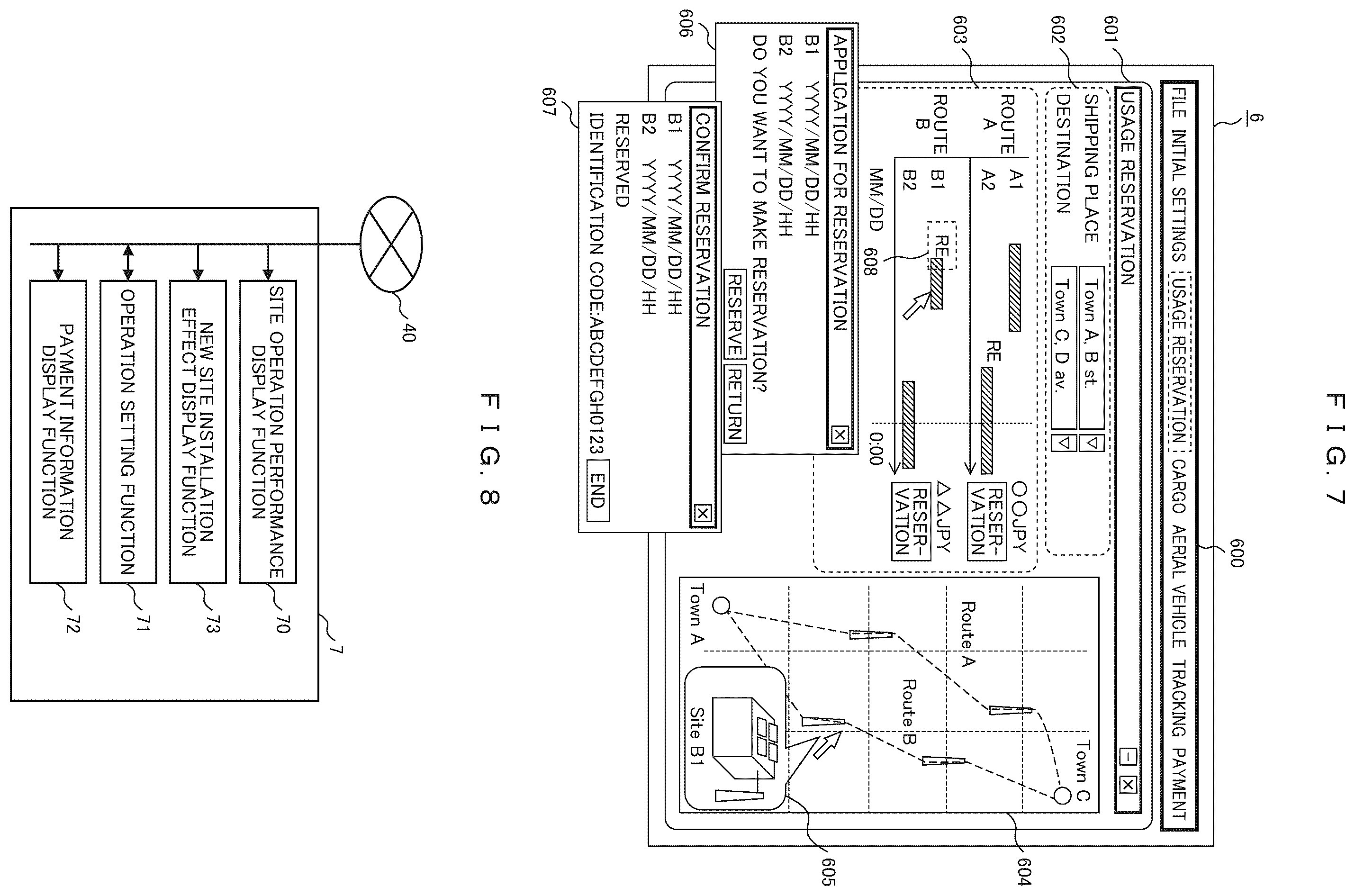 Patent US12338013 Figure 7 – Unmanned aerial vehicle support device and unmanned aerial vehicle support system