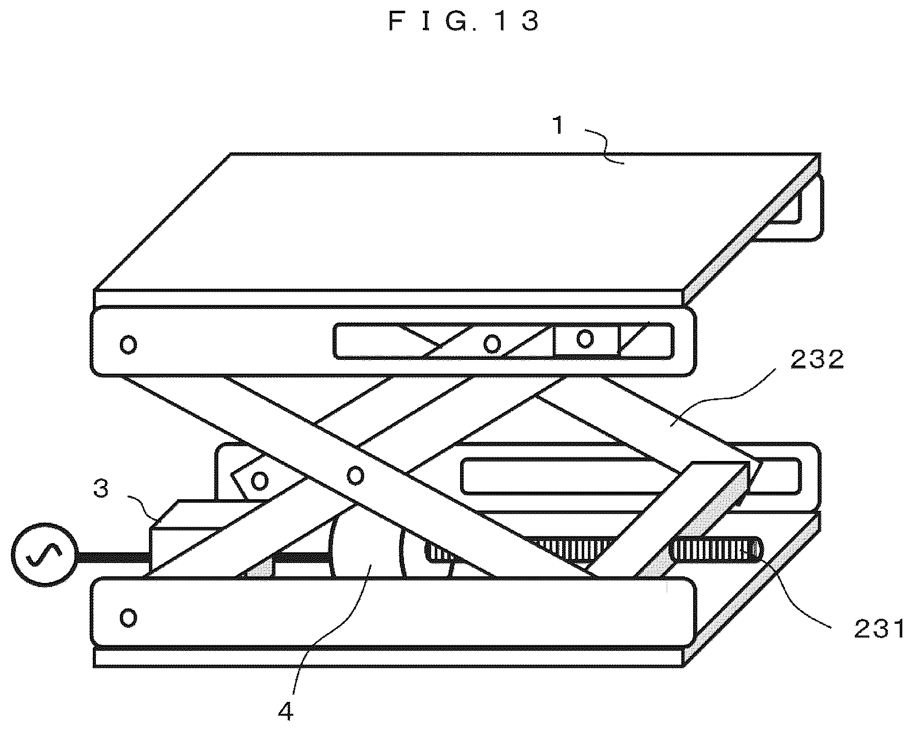 Patent US12338013 Figure 12 – Unmanned aerial vehicle support device and unmanned aerial vehicle support system