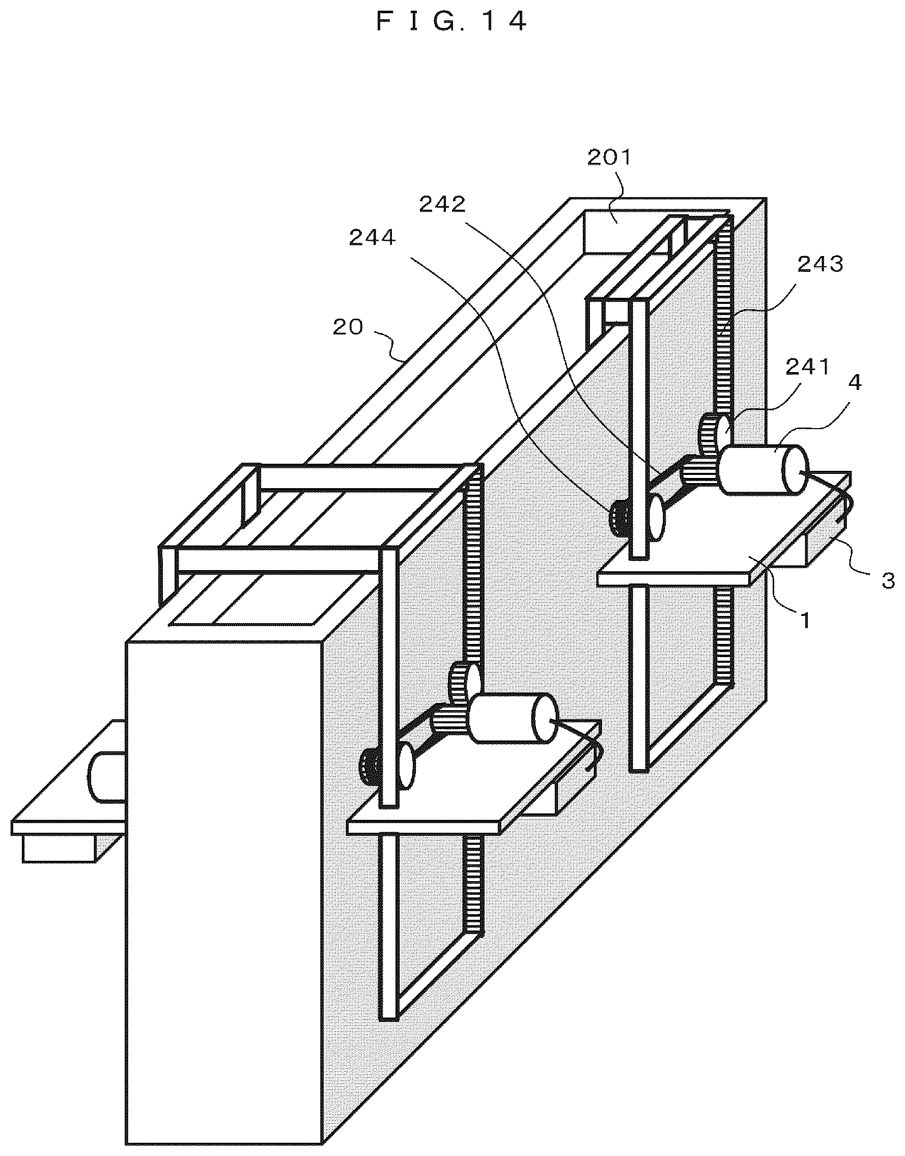 Patent US12338013 Figure 13 – Unmanned aerial vehicle support device and unmanned aerial vehicle support system