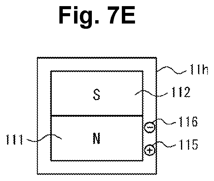 Patent US12338015 Figure 17 – Storage device, unmanned aerial vehicle, and system