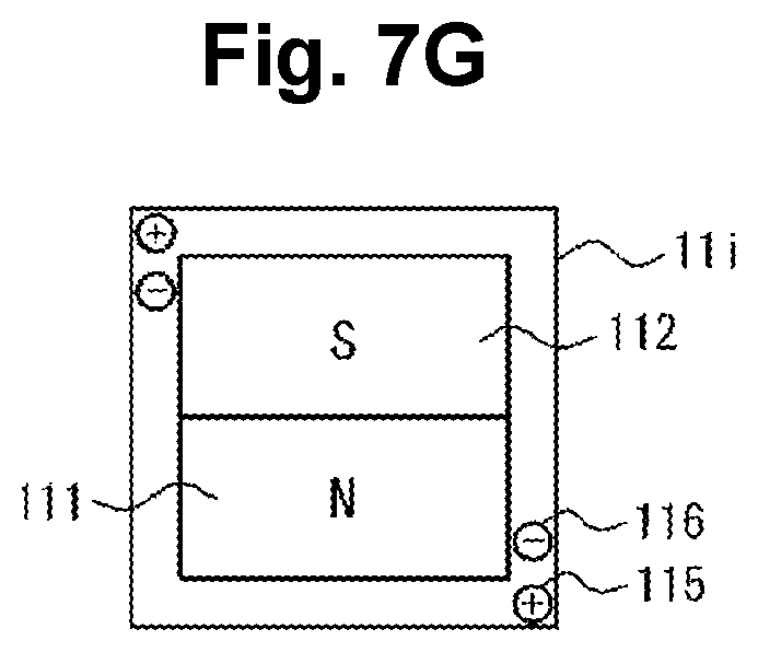 Patent US12338015 Figure 19 – Storage device, unmanned aerial vehicle, and system