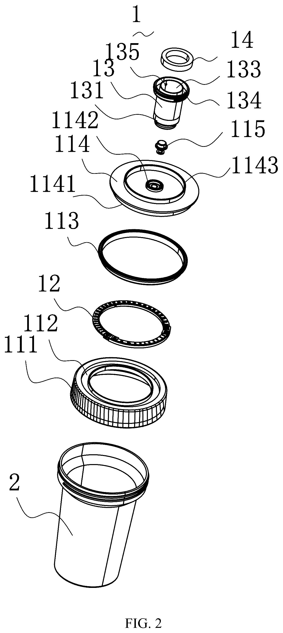 Patent US12338020 Figure 2 – Vacuum air extraction device with high practicality and reliability