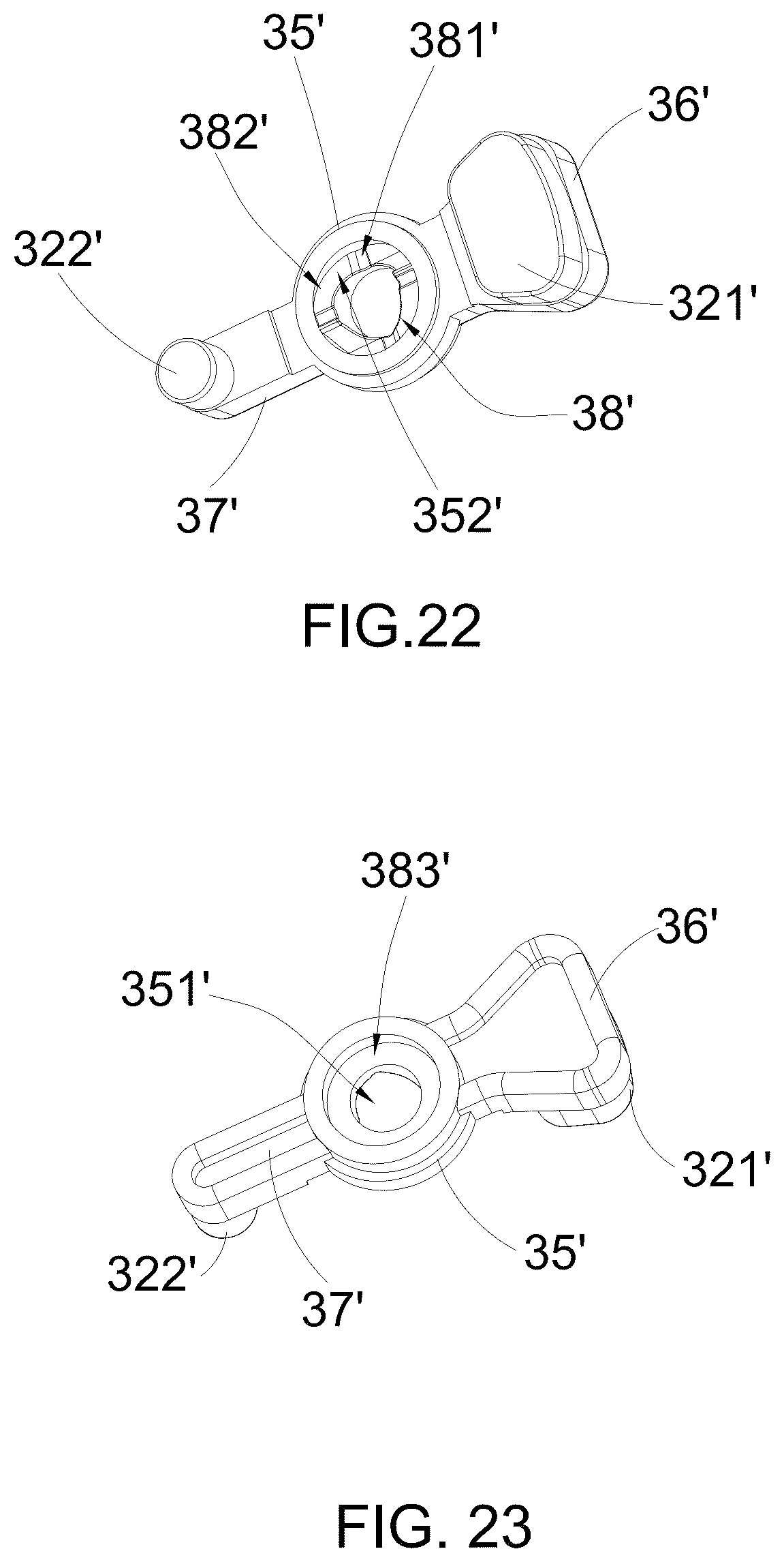 Patent US12338037 Figure 17 – Beverage container with rotatable sealing arrangement