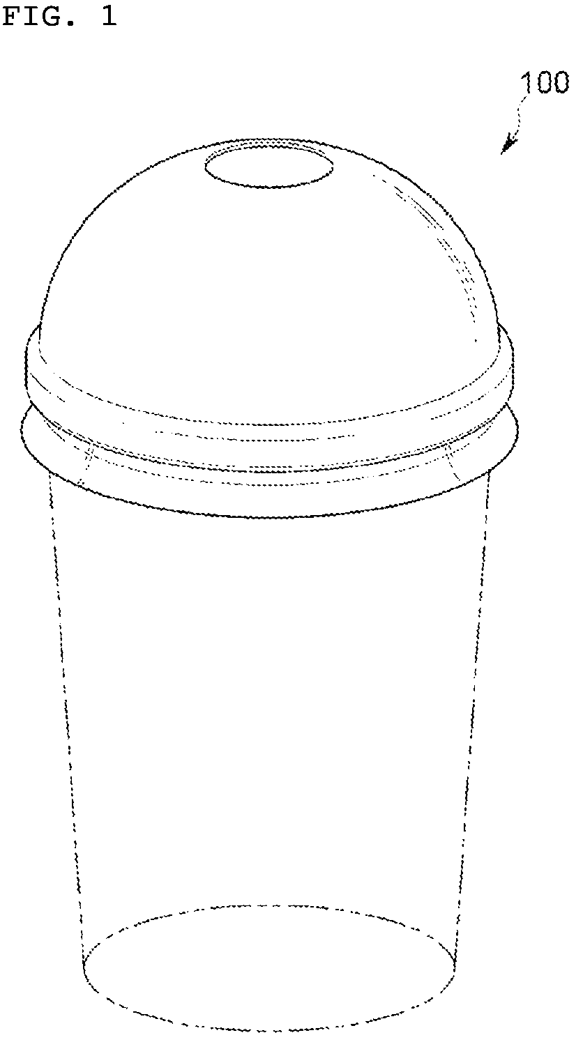 Patent US12338043 Figure 1 – Cup lid capable of keeping beverage concentration constant