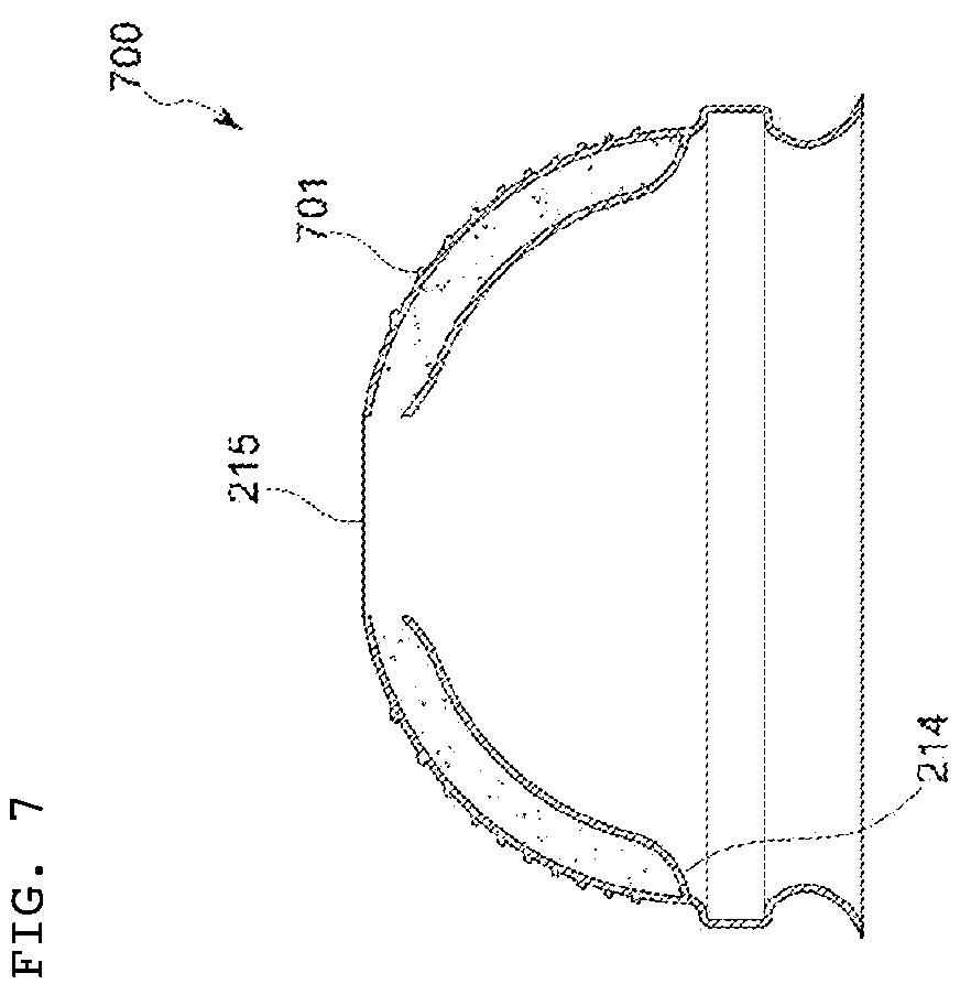 Patent US12338043 Figure 5 – Cup lid capable of keeping beverage concentration constant