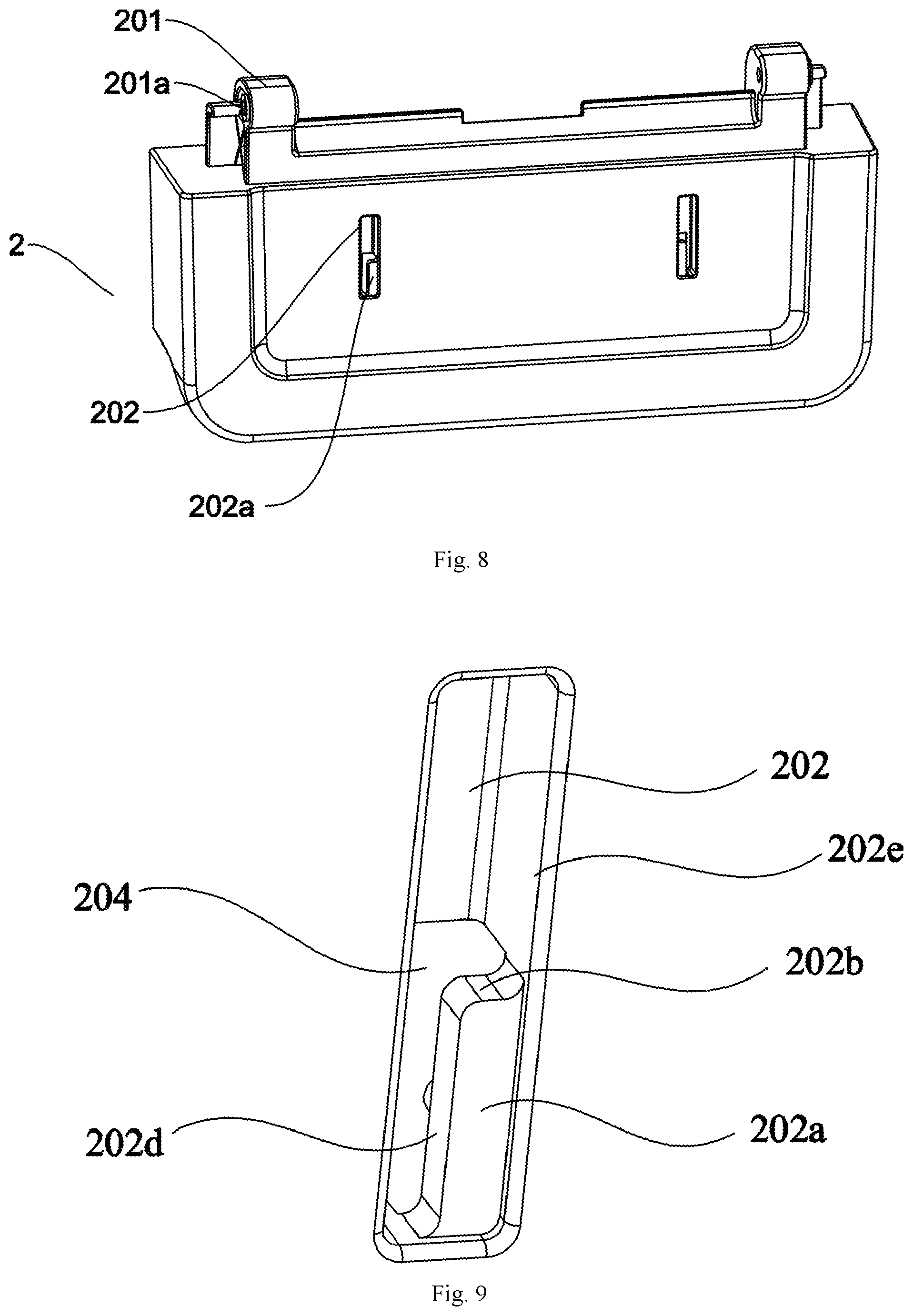 Patent US12338066 Figure 8 – Fixing structure for lid assembly and disassembly
