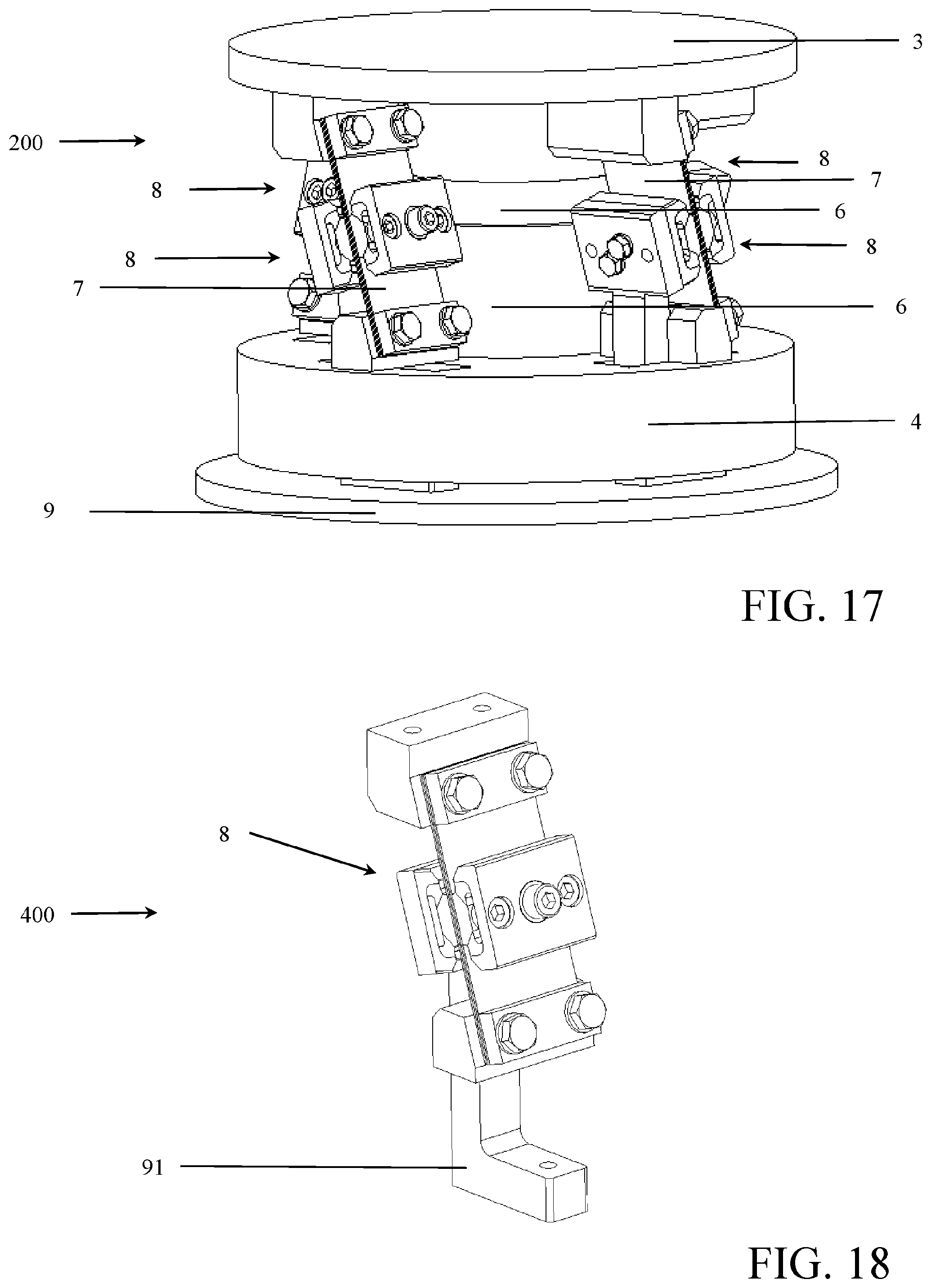 Patent US12338076 Figure 7 – Two-mass vibrating conveyor device and vibration damper kit for a two-mass vibrating conveyor device
