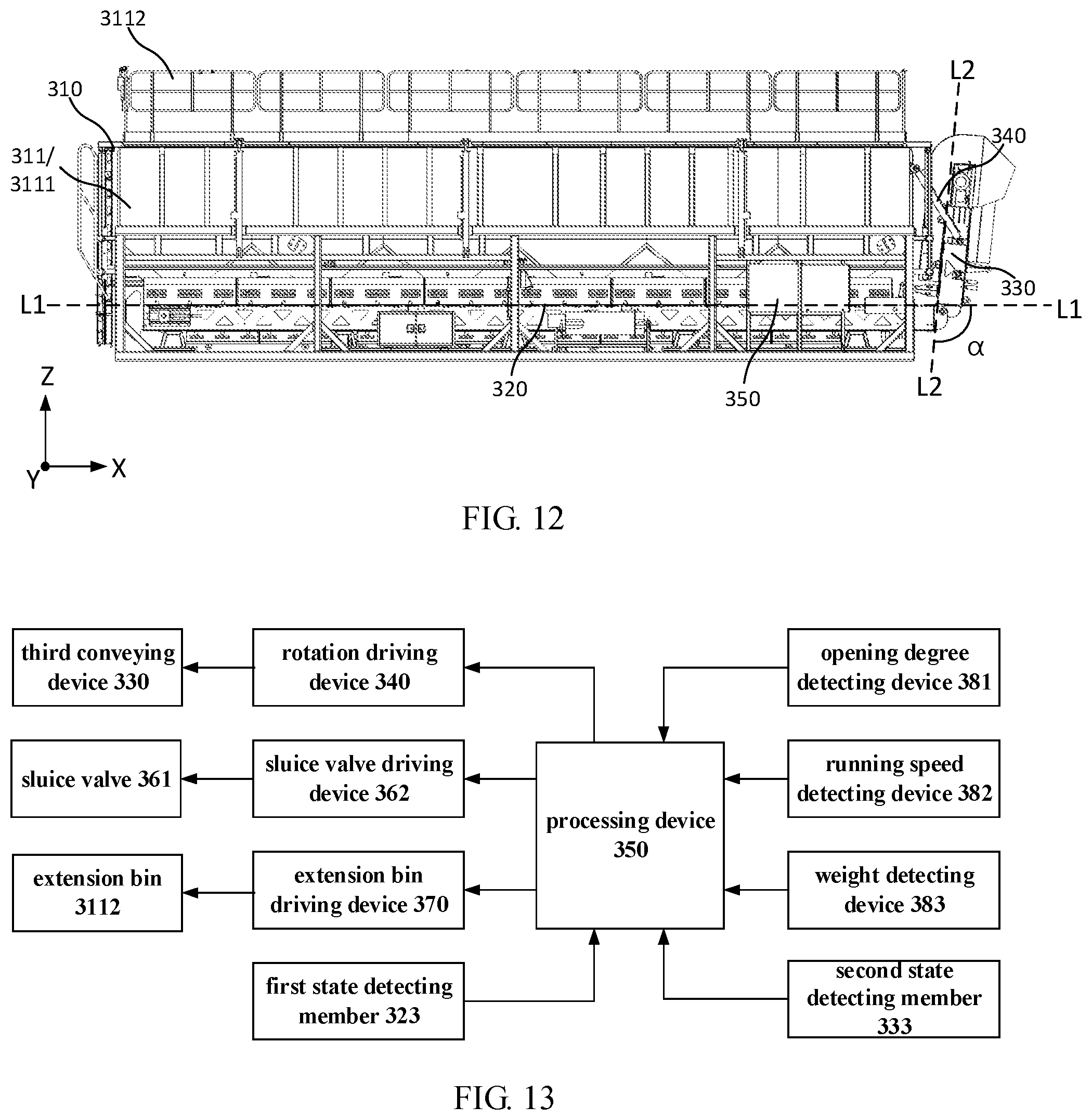Patent US12338085 Figure 9 – Sand storage and conveying apparatus