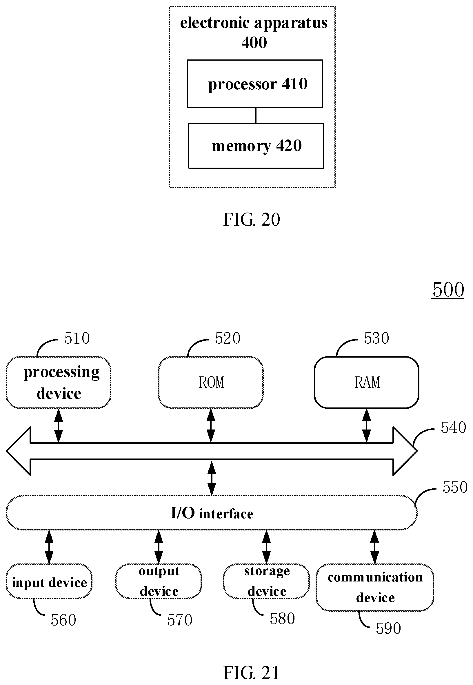 Patent US12338085 Figure 14 – Sand storage and conveying apparatus